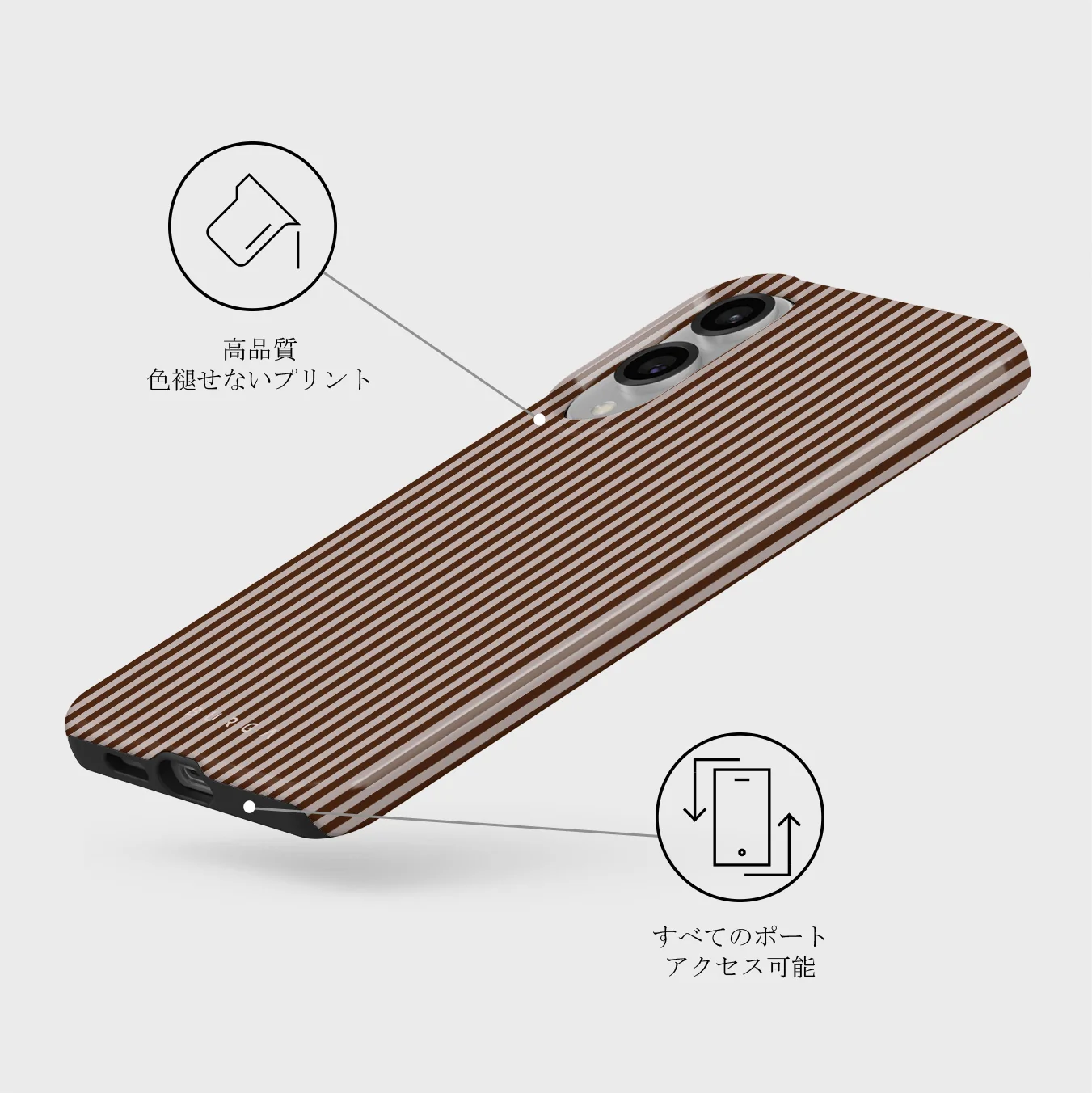 Macchiato - Samsung Galaxy S25 Edge ケース
