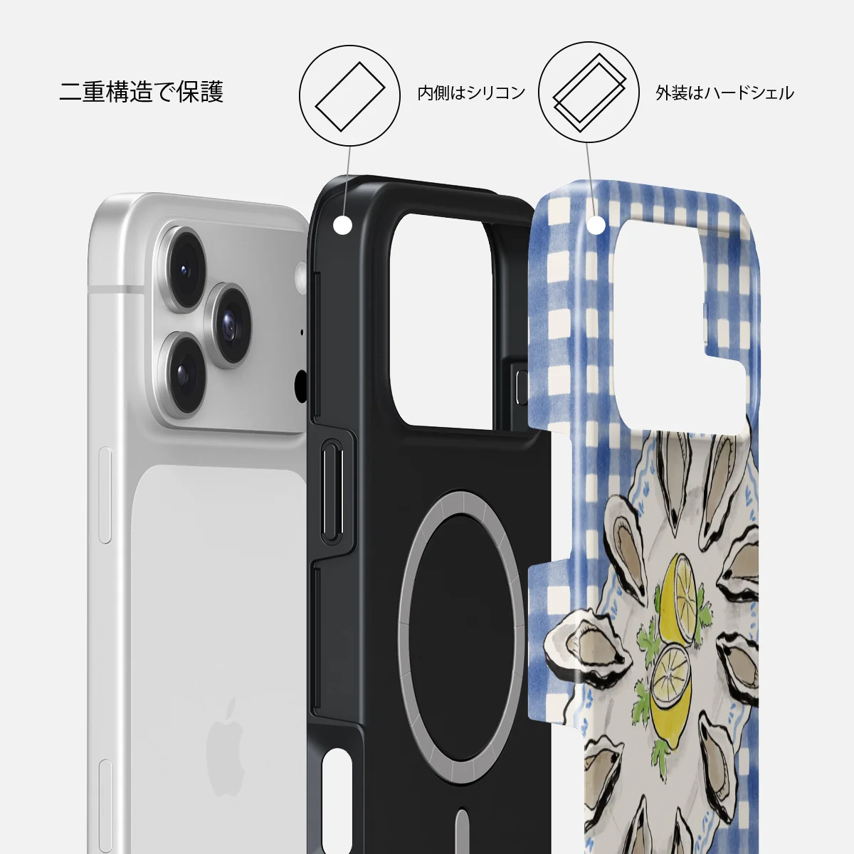 Today's Special - iPhone 18 Pro Max ケース