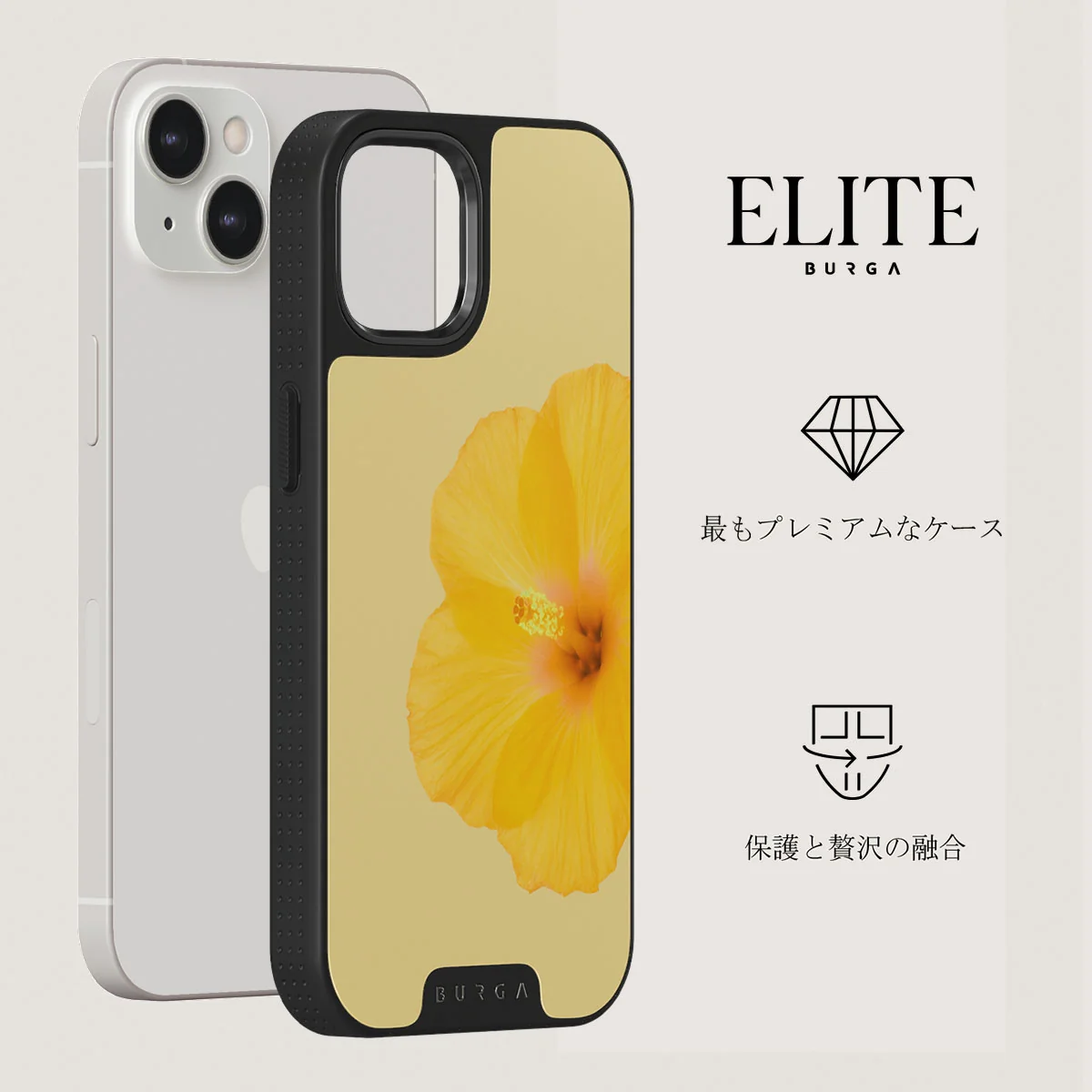 Hibiscus - iPhone 13 ケース