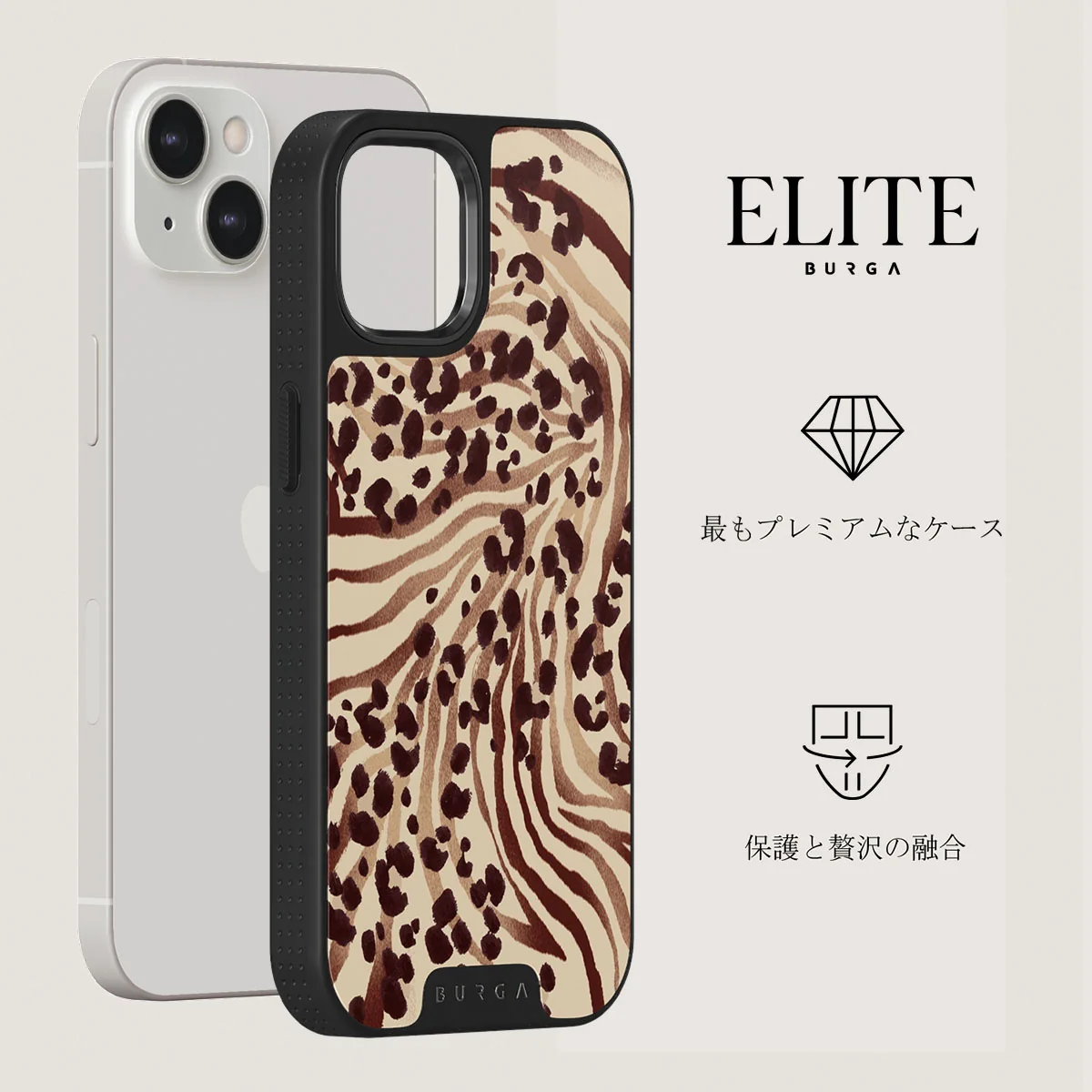 Bare - iPhone 13 ケース