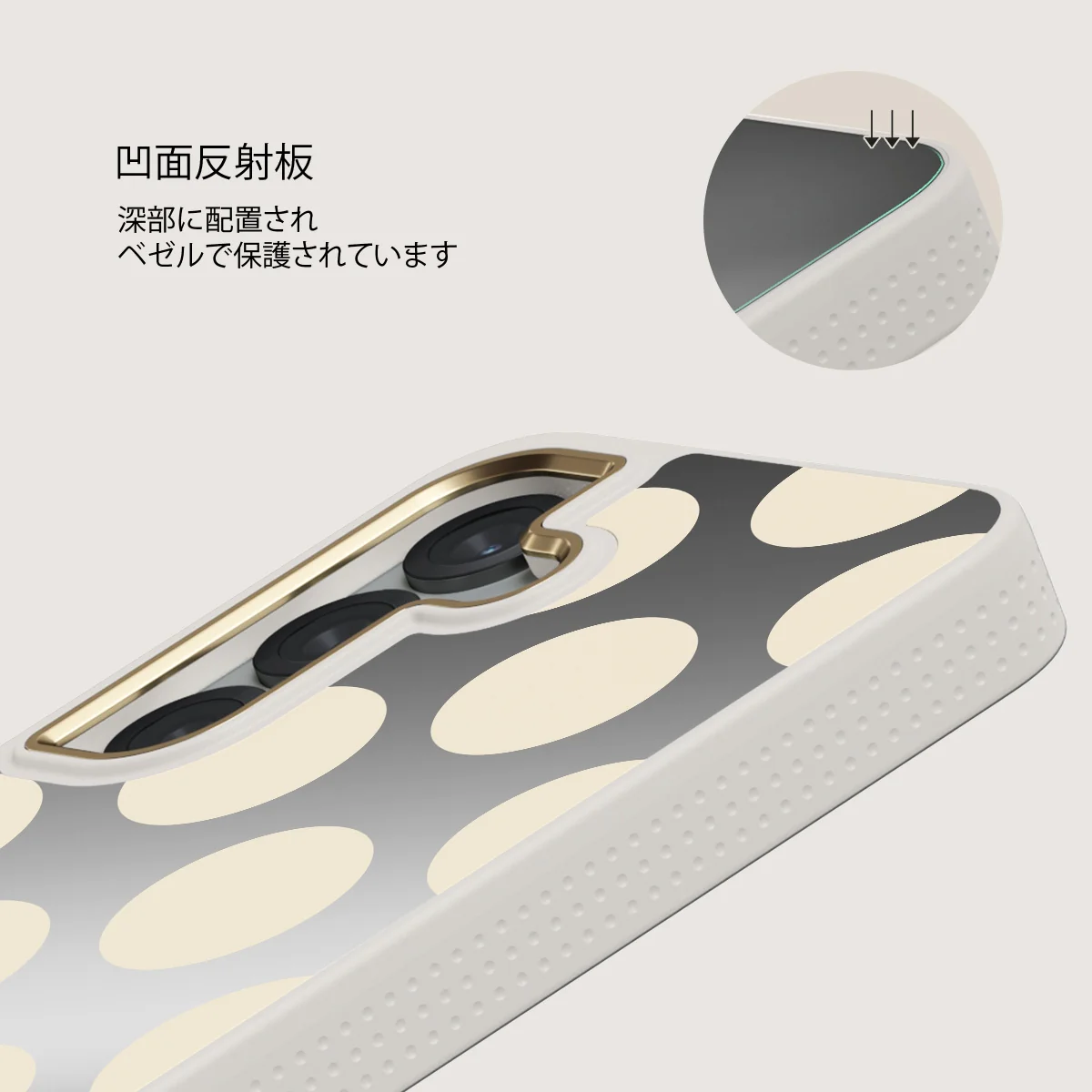 Spot On - Samsung Galaxy S25 ケース