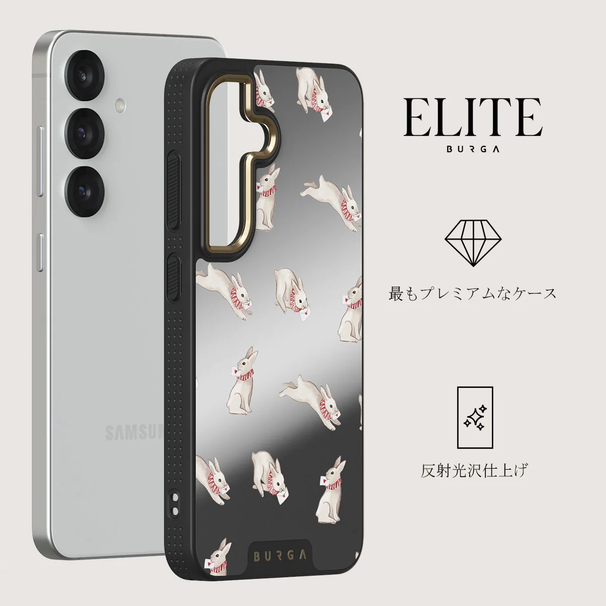 Late Again - Samsung Galaxy S25 Plus ケース