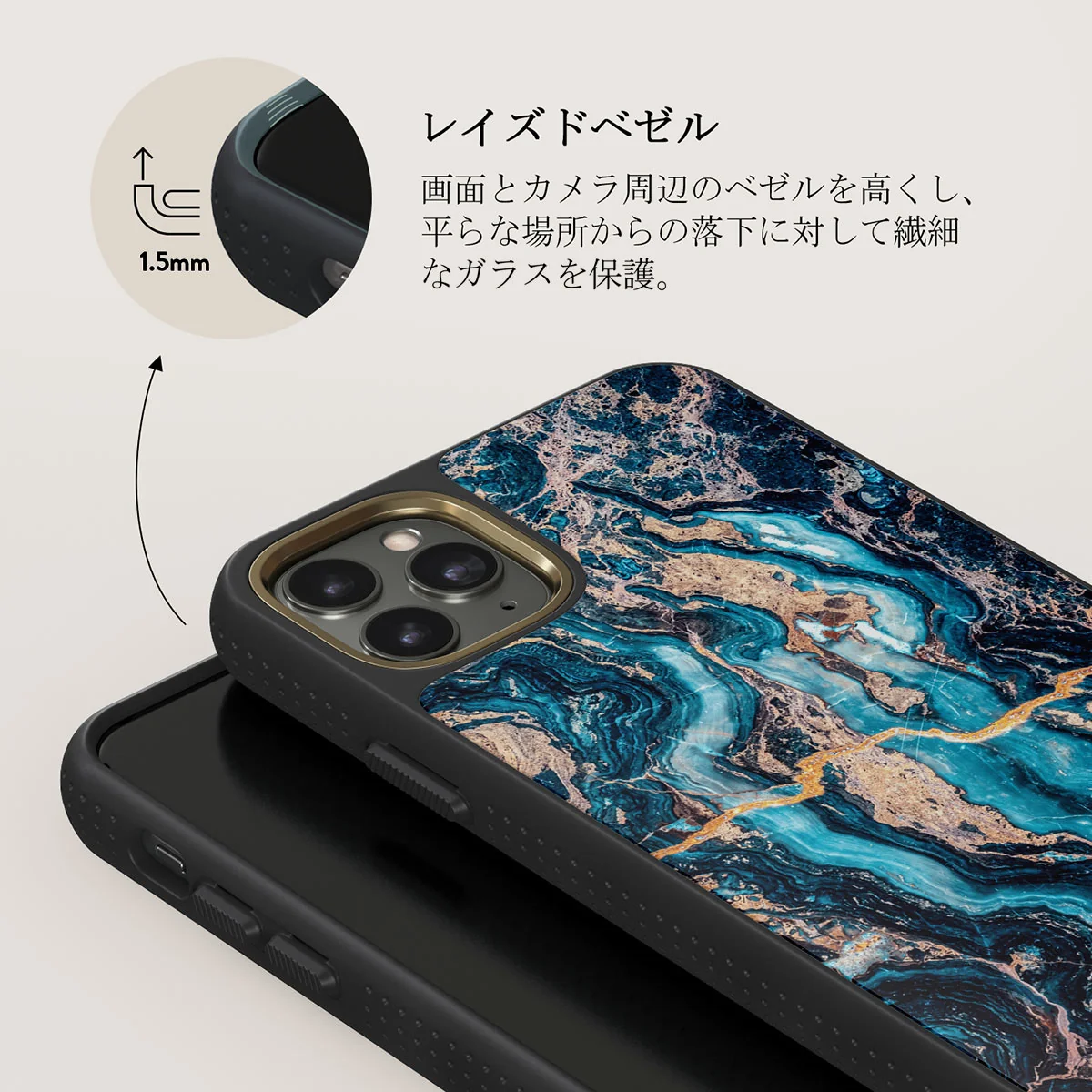 Mystic River - Blue Marble iPhone 11 Pro ケース