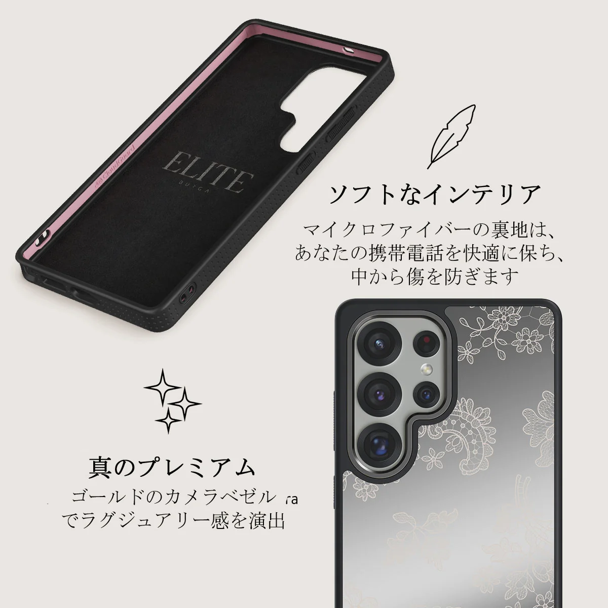 Bandida - Samsung Galaxy S25 Ultra ケース