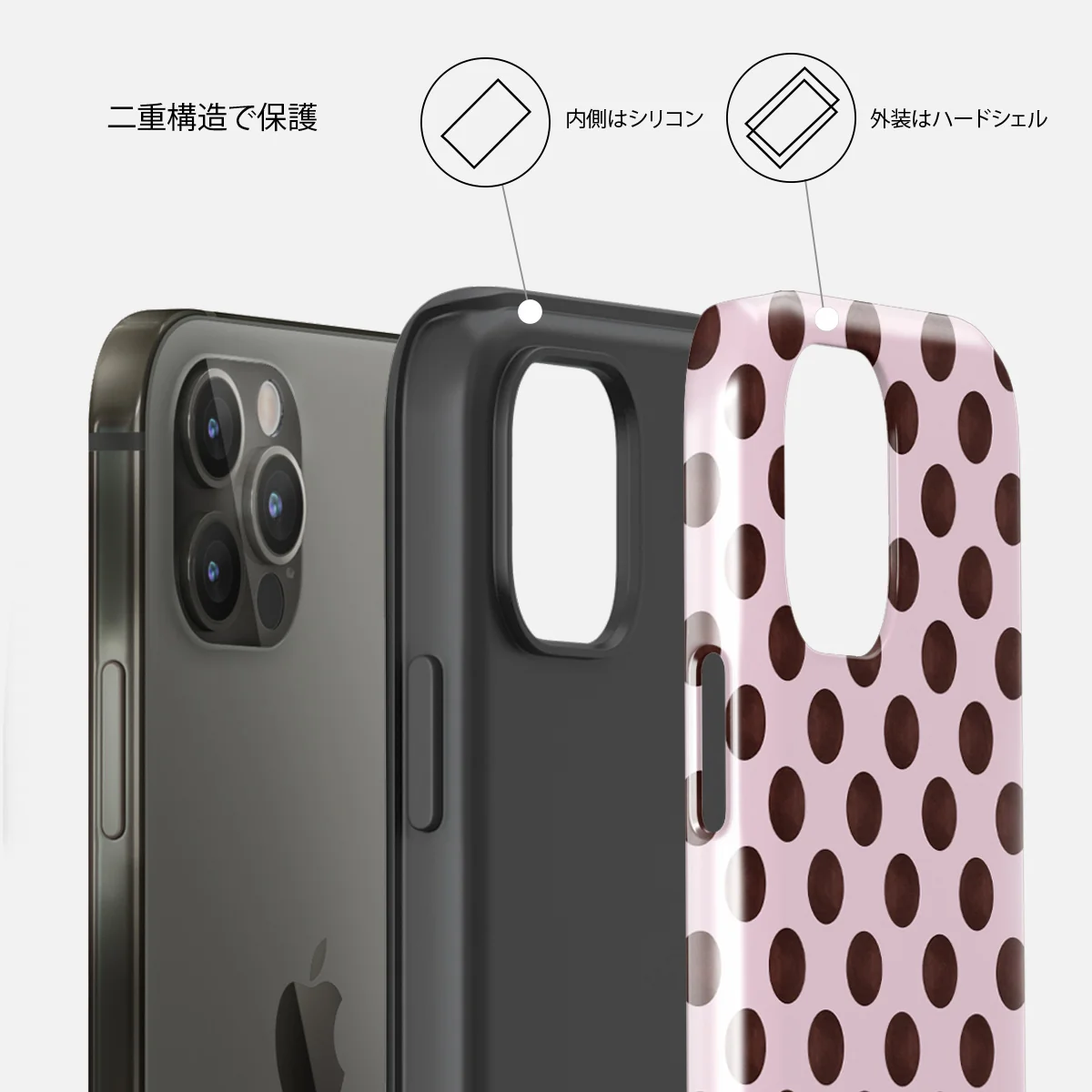 New Crush - iPhone 12 Pro ケース