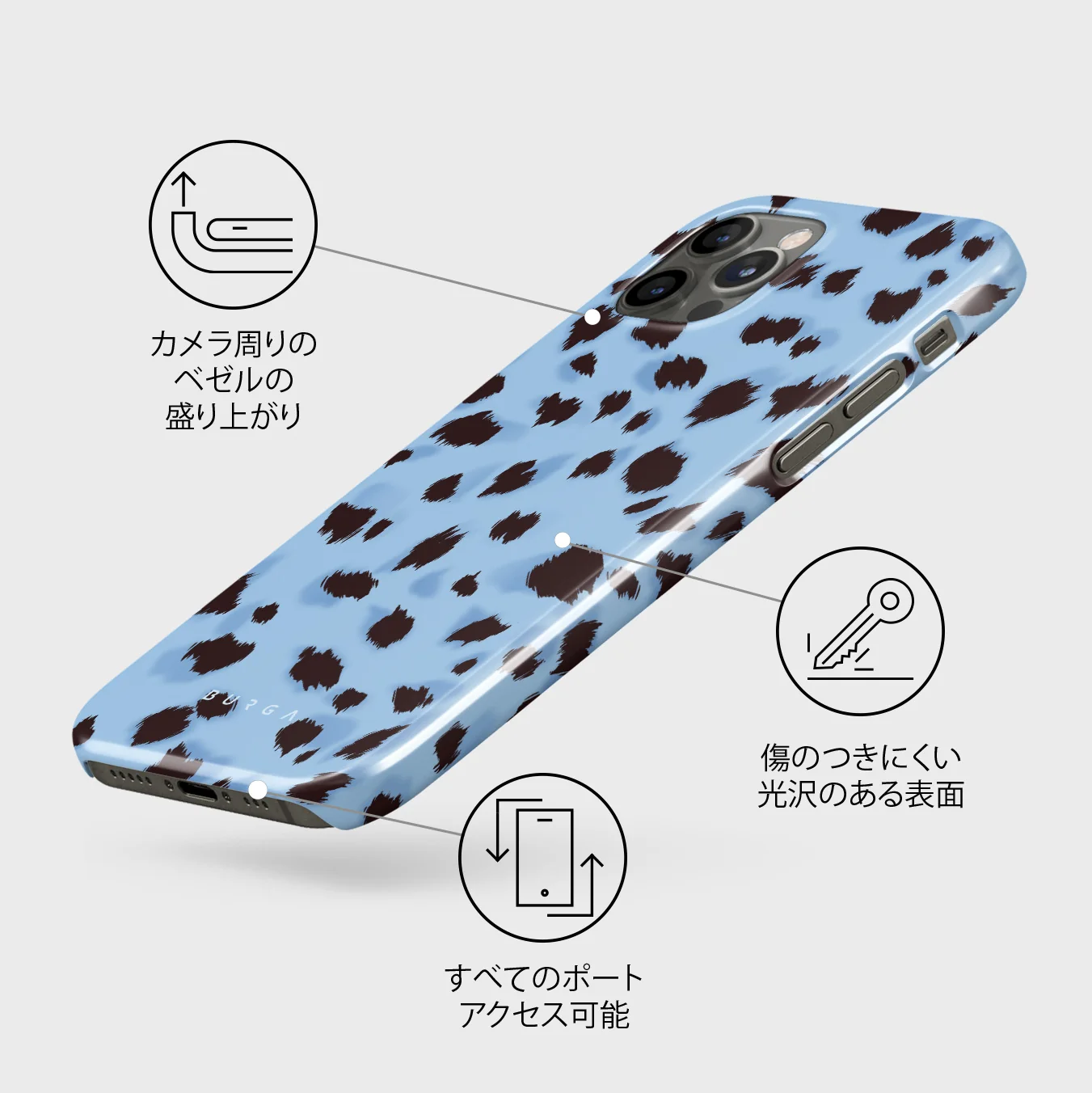 Barely Awake - iPhone 12 Pro Max ケース