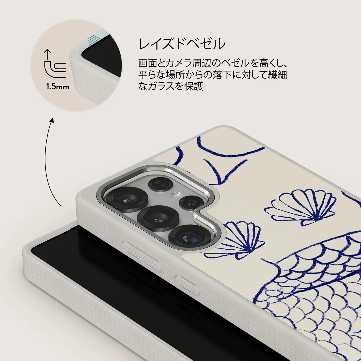 Marine Muse - Samsung Galaxy S25 Ultra ケース