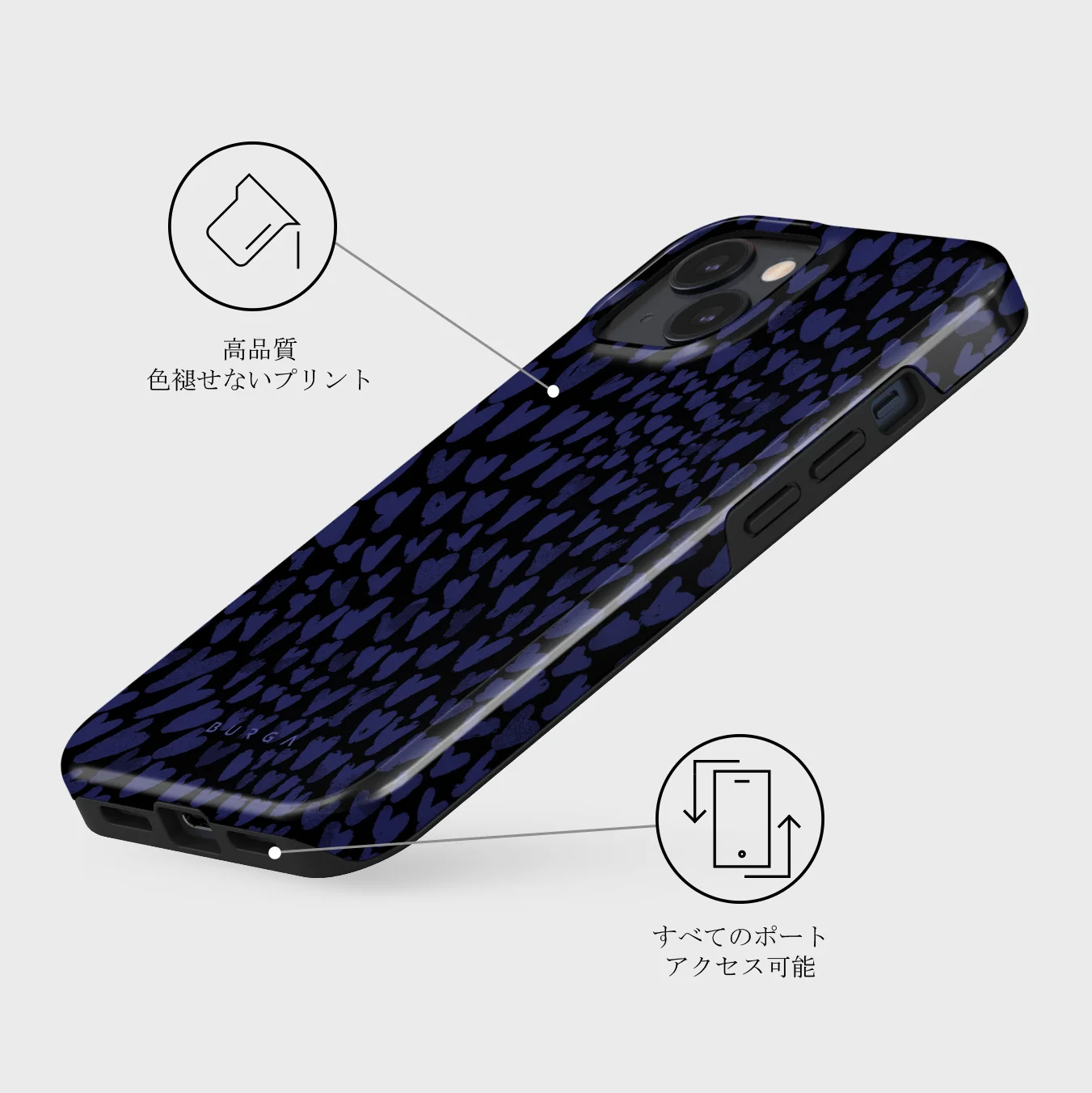Electric - iPhone 13 Mini ケース