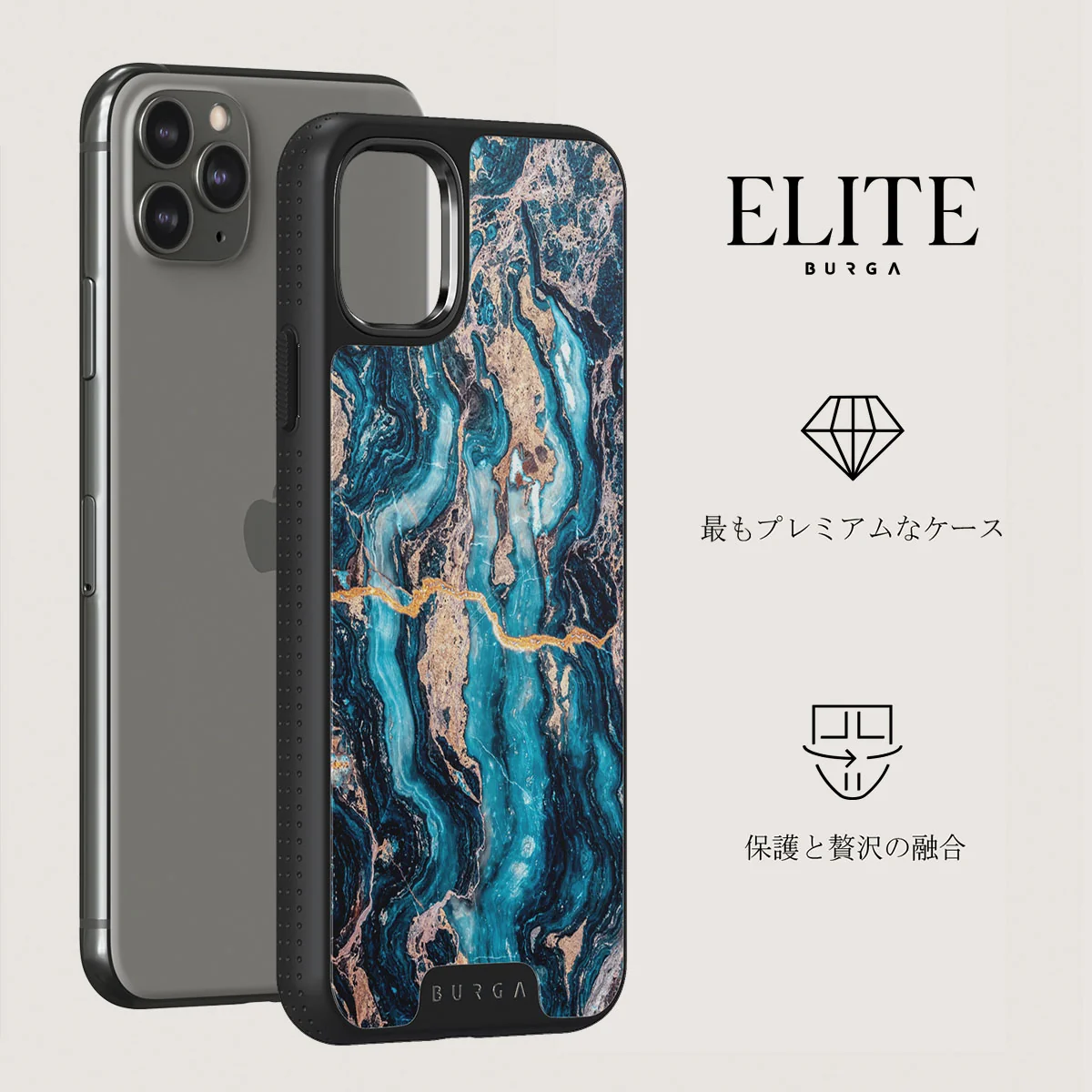 Mystic River - Blue Marble iPhone 11 Pro Max ケース