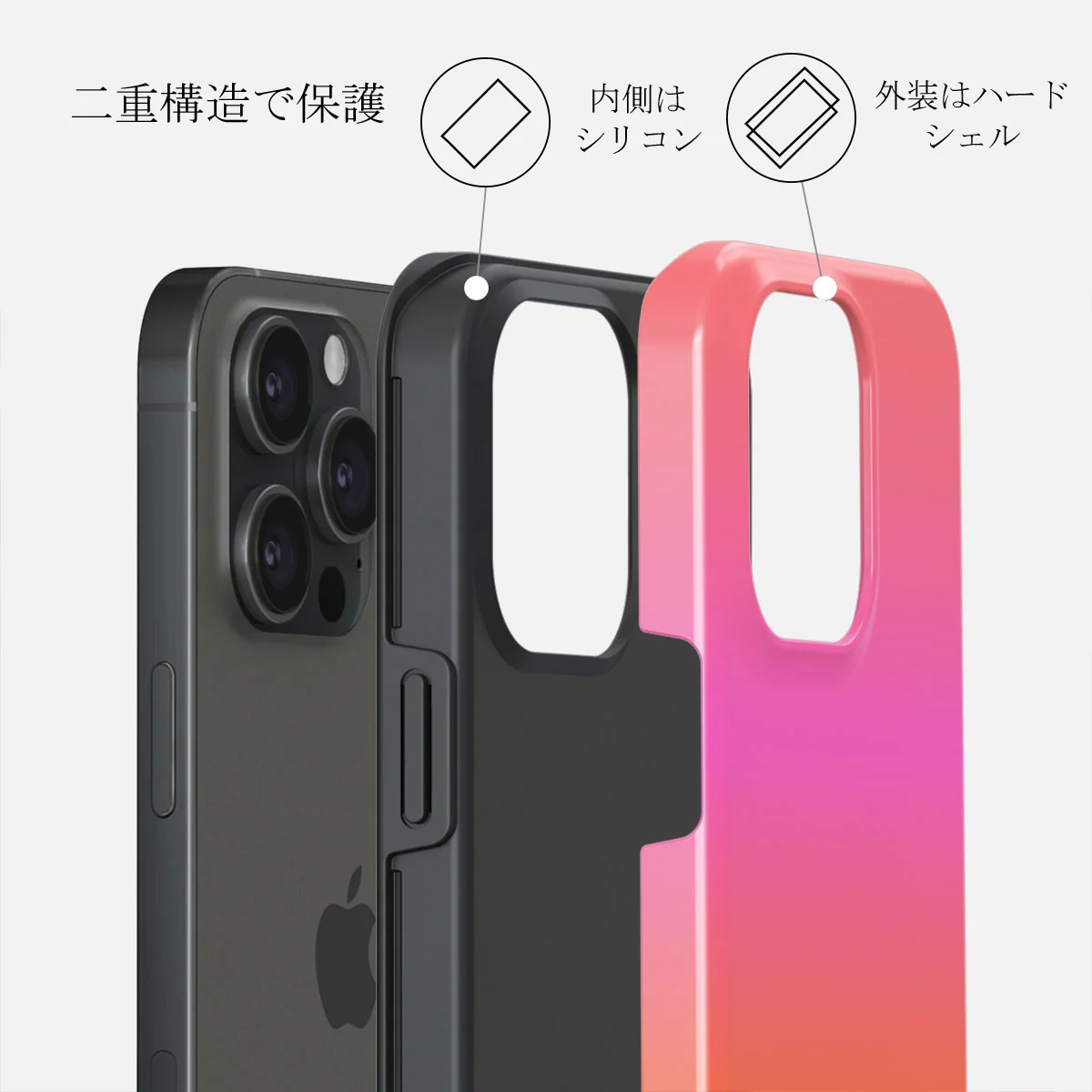 Sunset Club - iPhone 15 Pro ケース