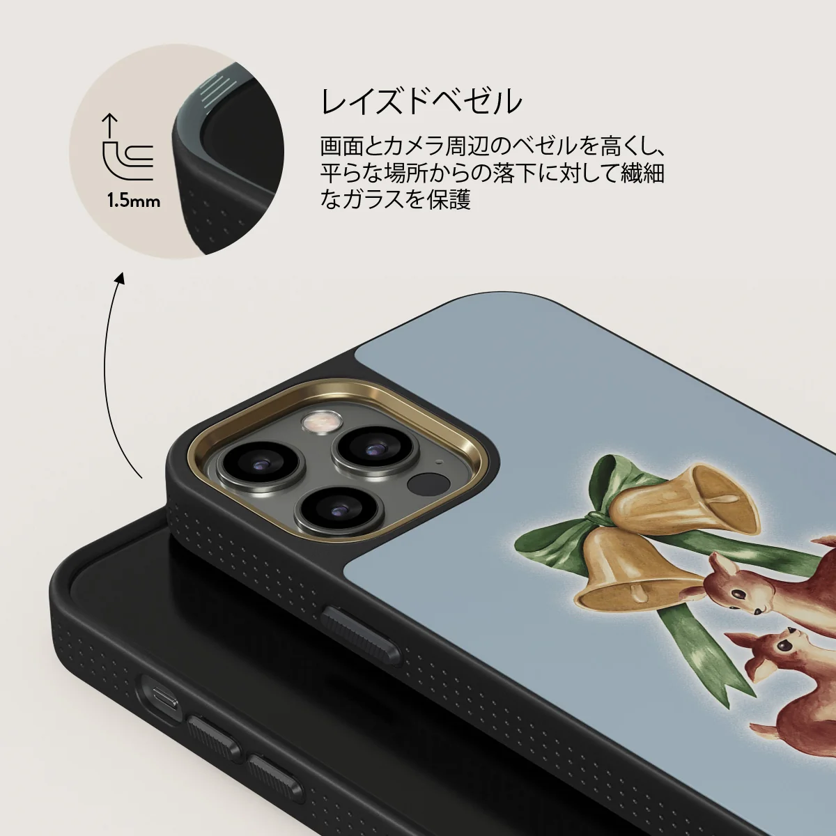 Baby Rudolph - iPhone 12 Pro ケース