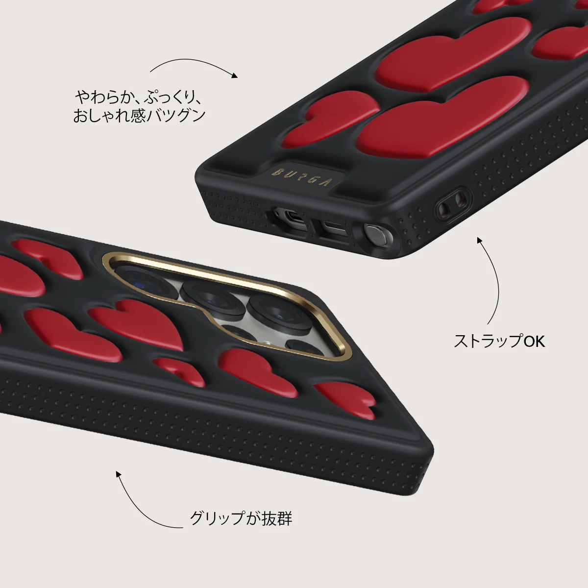Crush - Samsung Galaxy S25 Ultra ケース