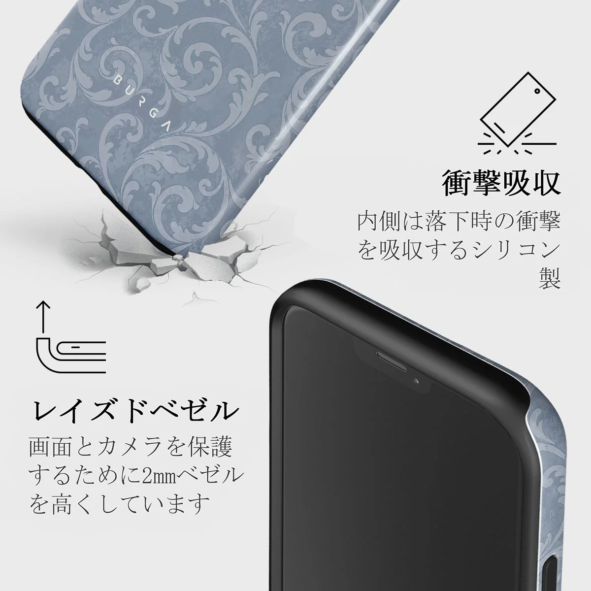 Mystique - iPhone 12 Mini ケース