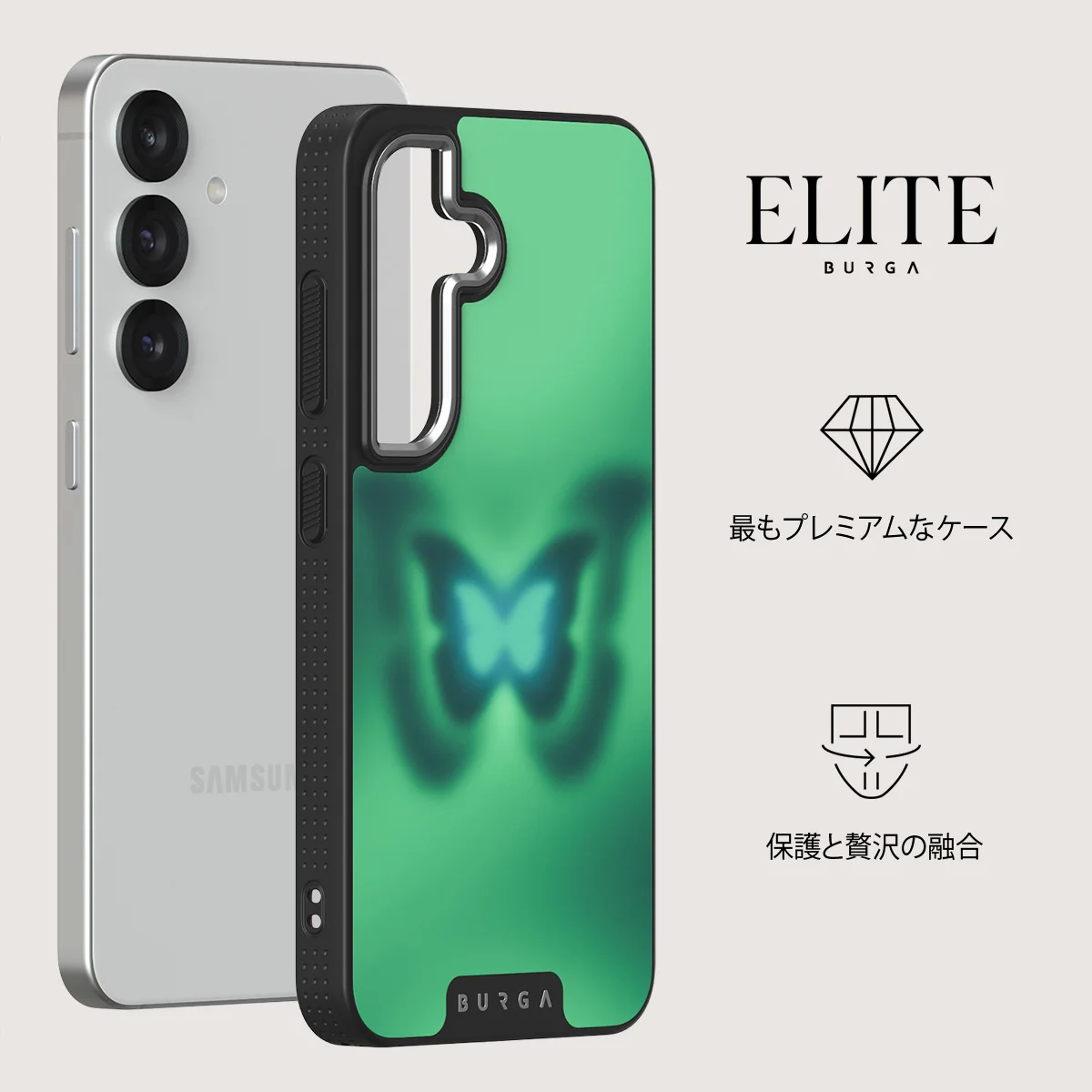 Energy - Samsung Galaxy S25 ケース