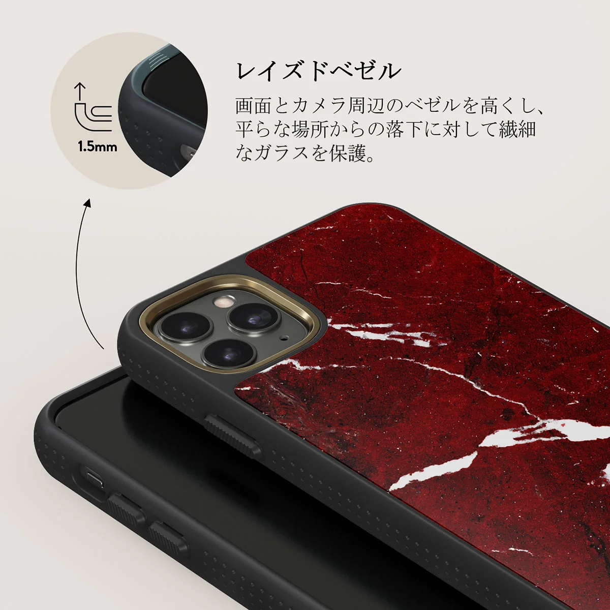 Iconic Red Ruby - Marble iPhone 11 Pro Max ケース