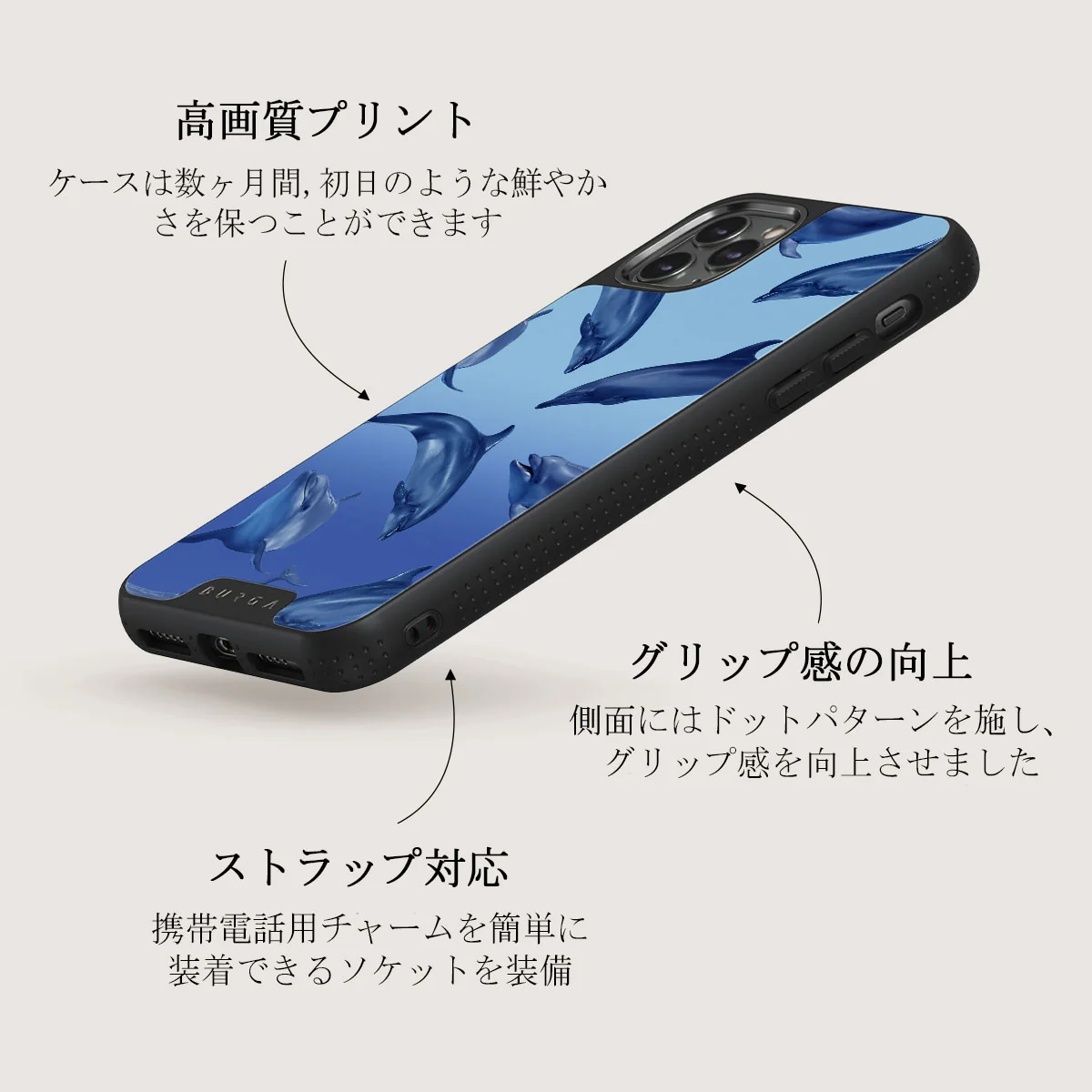 Ocean Cowboy - iPhone 11 Pro Max ケース