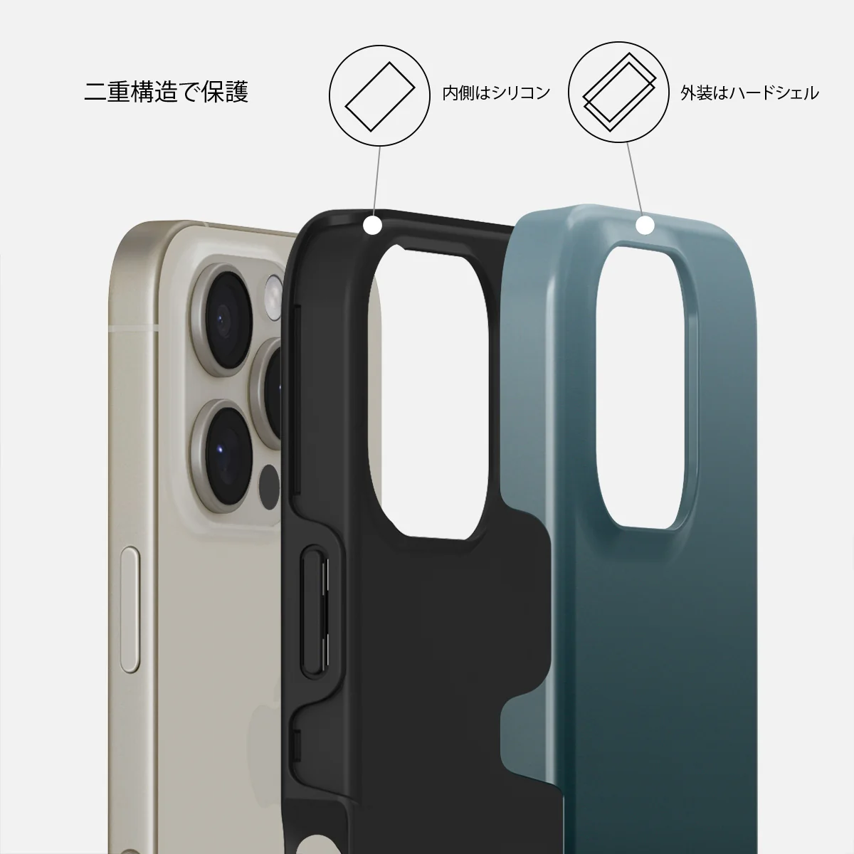 Black Hole - iPhone 16 Pro Max ケース