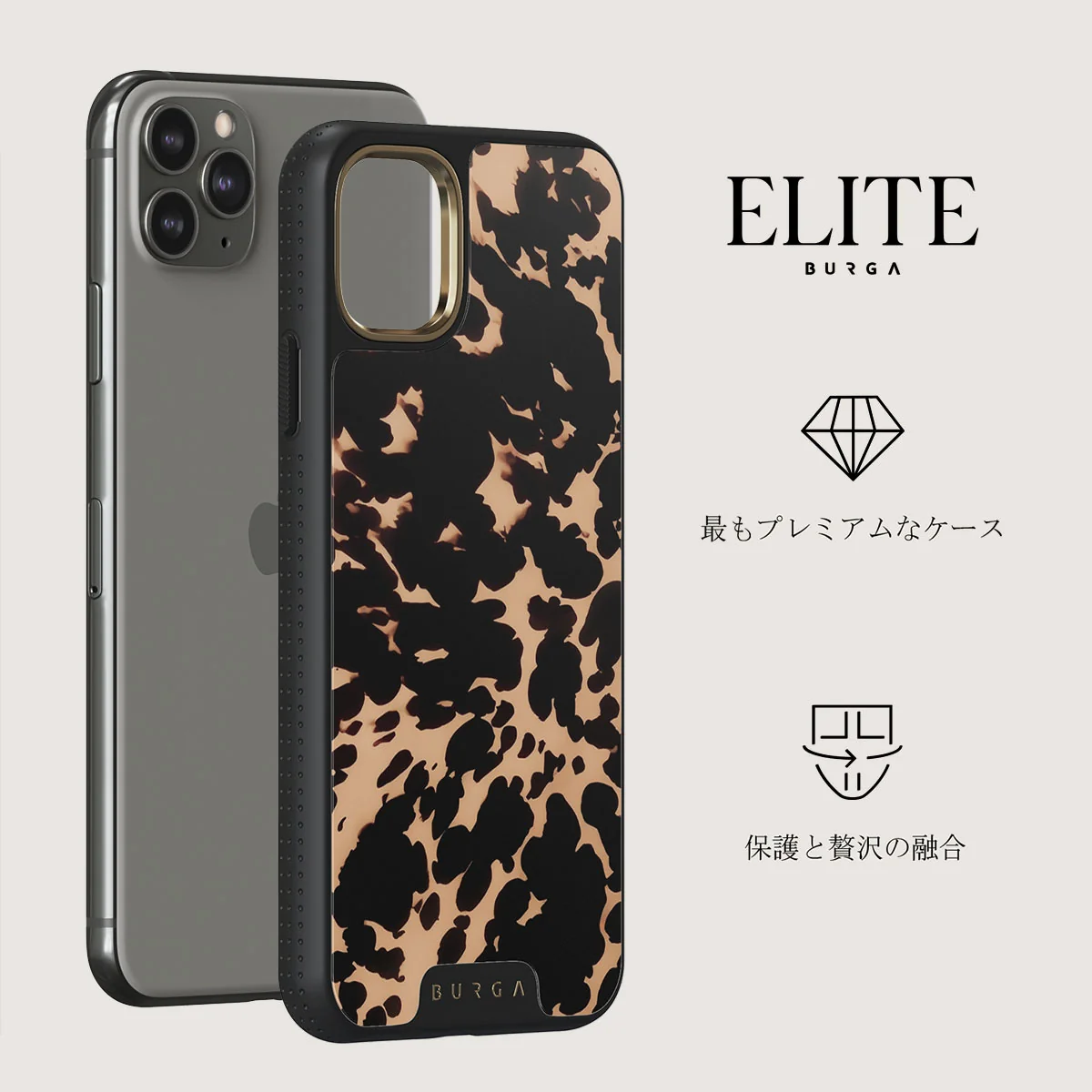 Betty - iPhone 11 Pro Case