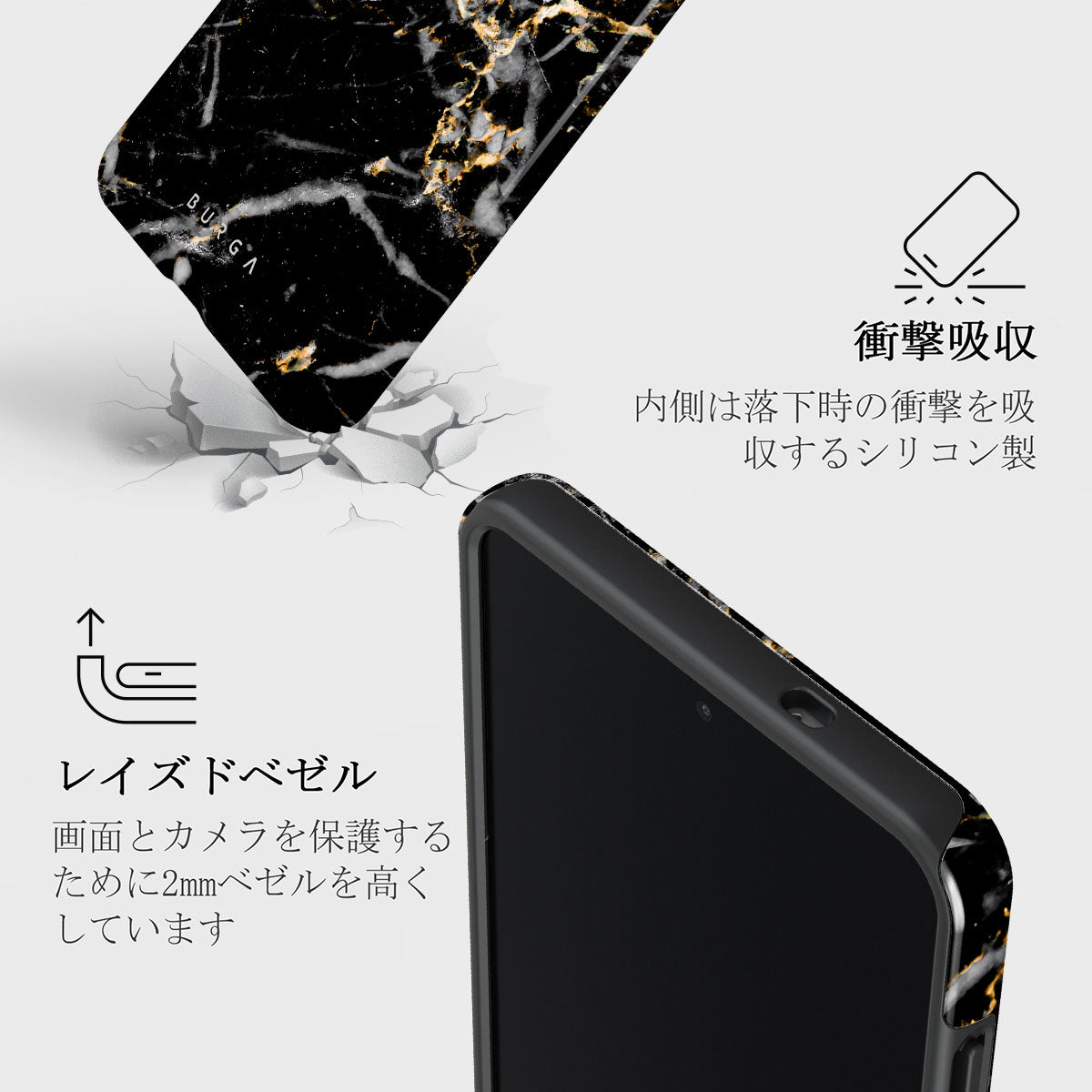 Make A Wish - Samsung Galaxy S25 Edge ケース