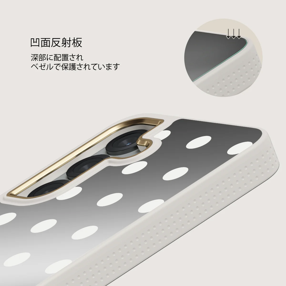 Point Taken - Samsung Galaxy S25 ケース