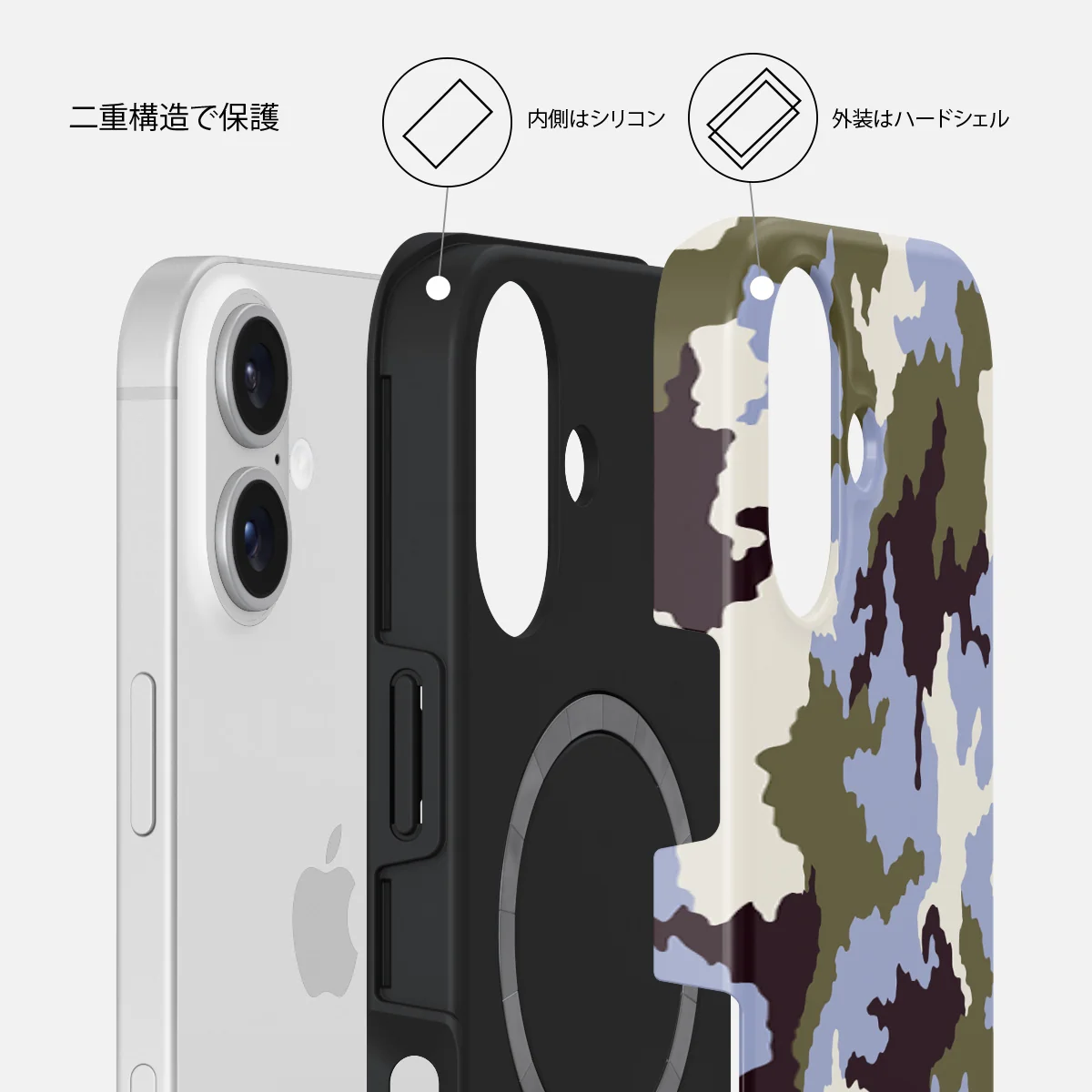 Icefield - iPhone 16 ケース