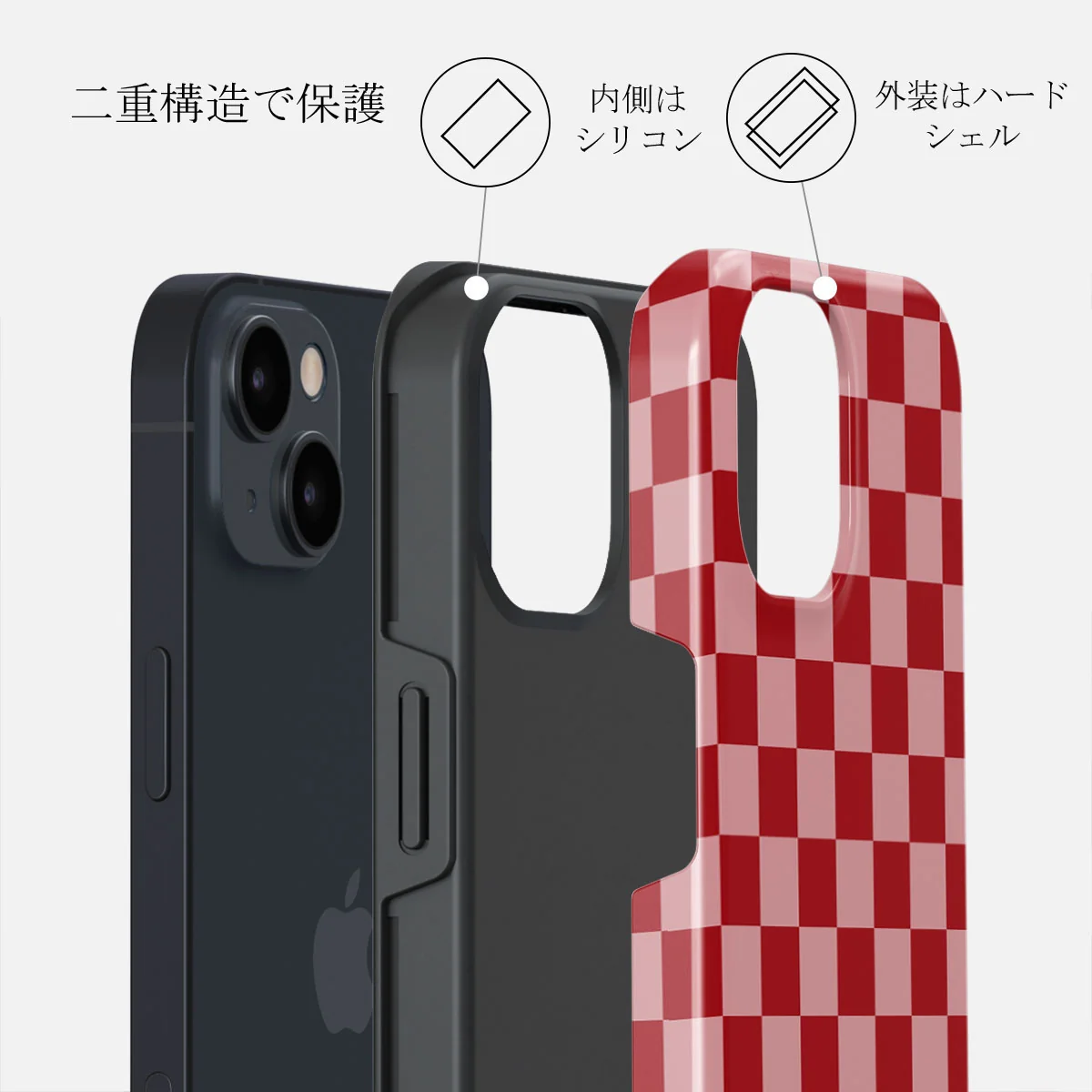 Cheerleader - iPhone 13 Mini ケース