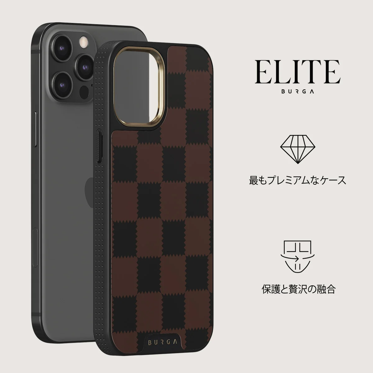Flashback - iPhone 12 Pro Max ケース