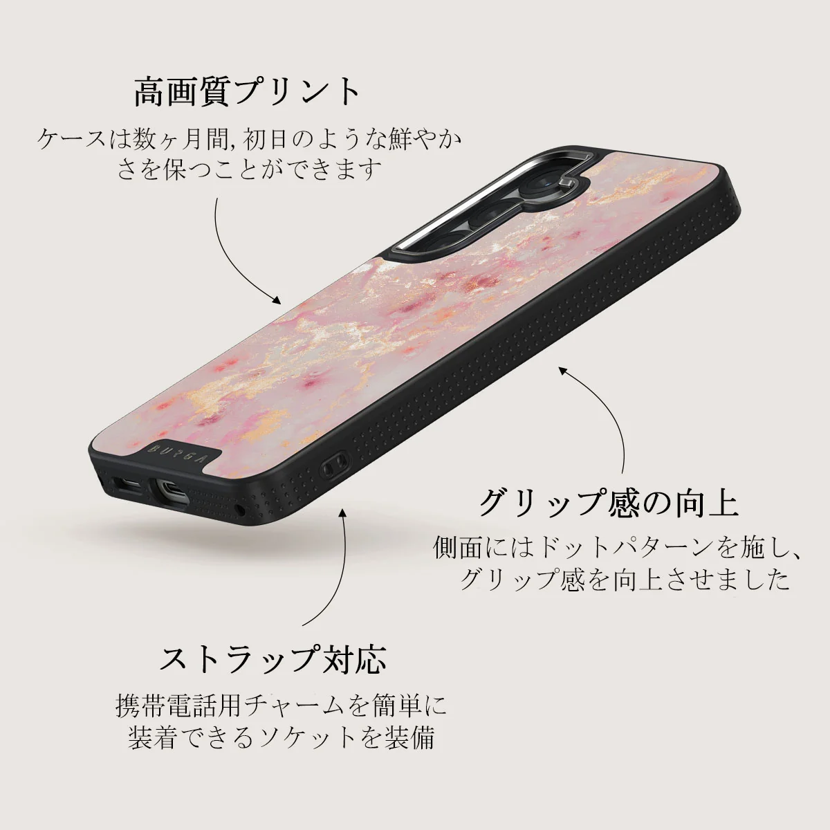 Golden Coral - Samsung Galaxy S25 Plus ケース
