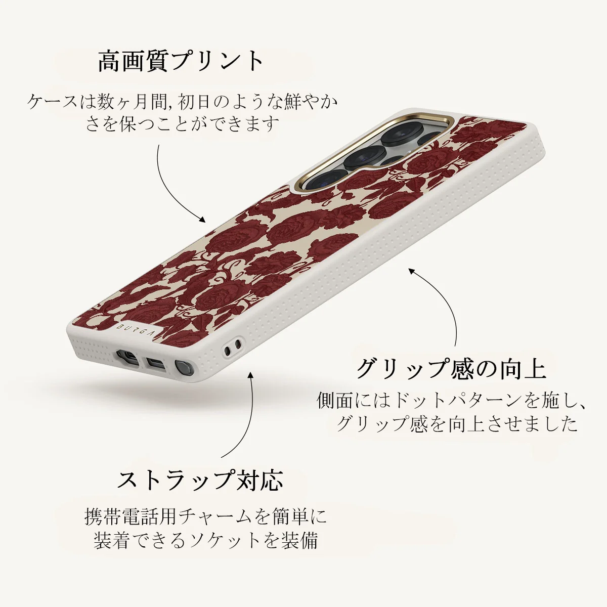 Tease Me - Samsung Galaxy S25 Ultra ケース