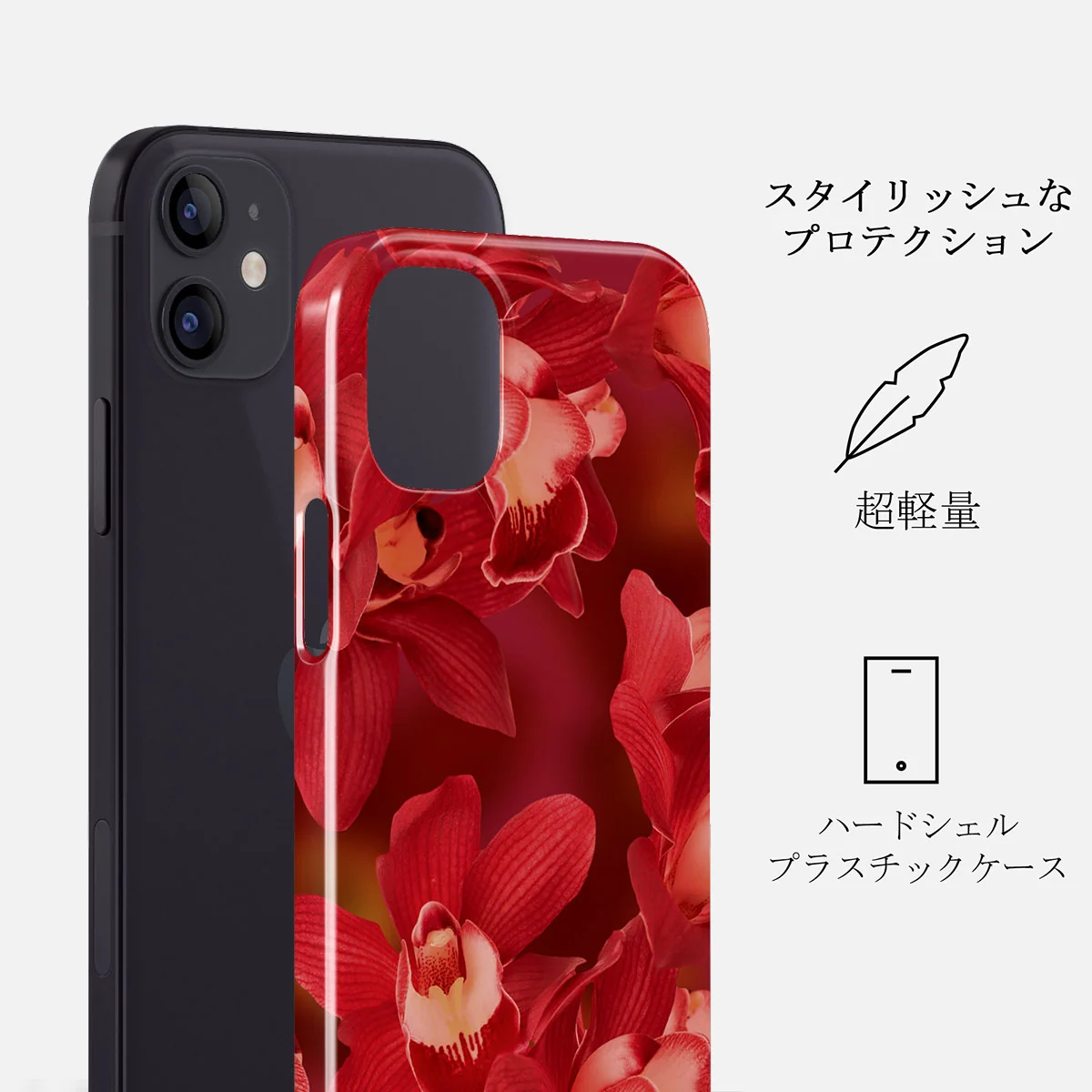 Goddess Energy - iPhone 12 Mini ケース