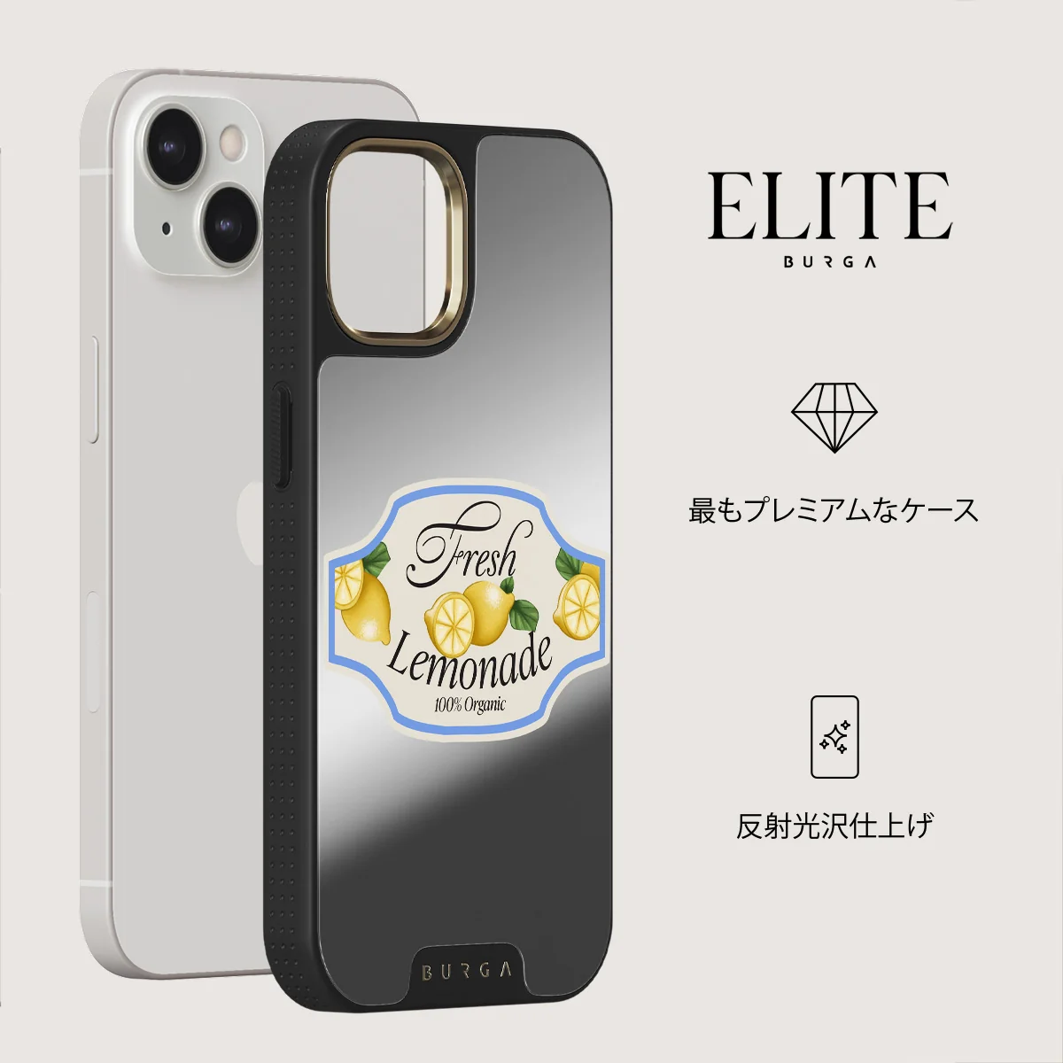 Frizzante - iPhone 13 ケース