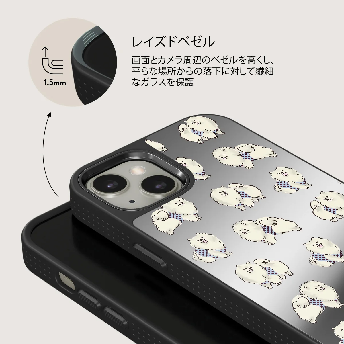 Snooze - iPhone 13 ケース