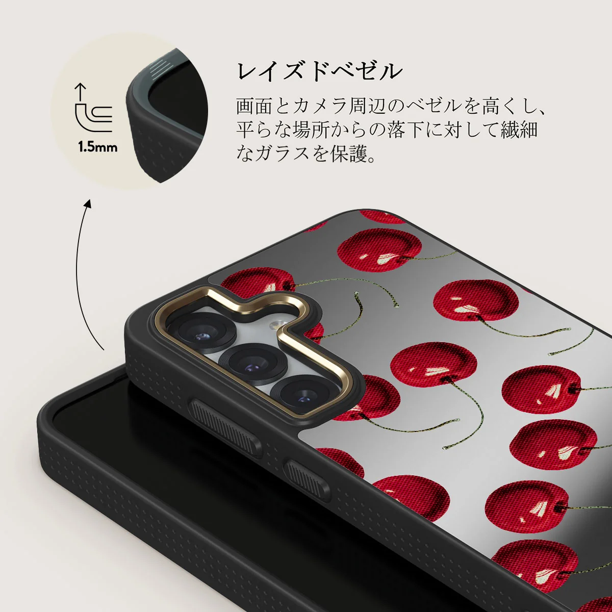 Cherrybomb - Samsung Galaxy S25 Plus ケース