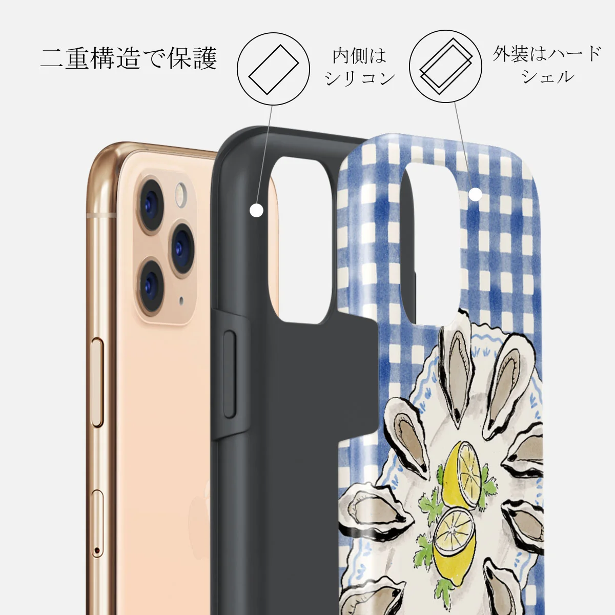 Today's Special - iPhone 11 Pro Max ケース
