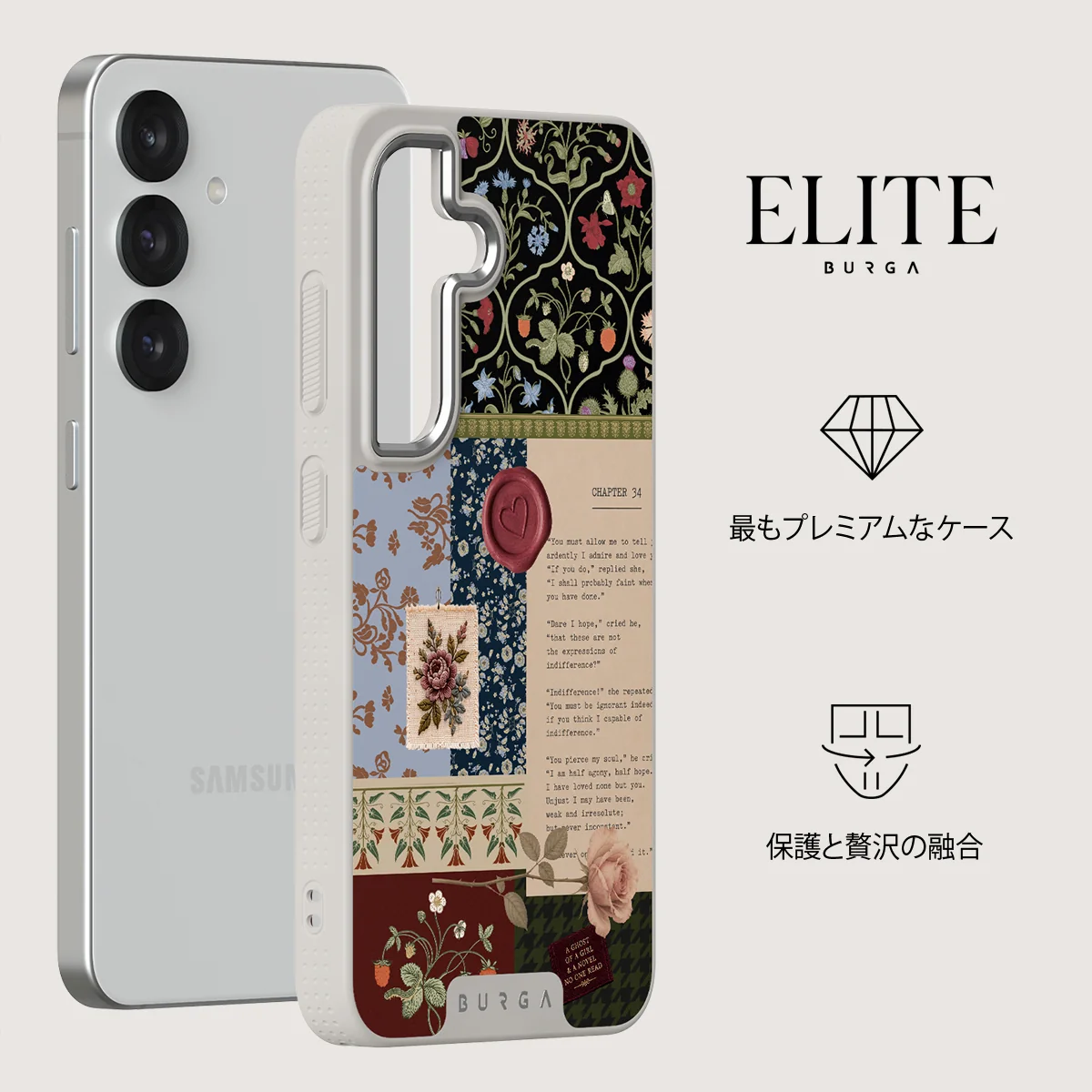 Chapter 34 - Samsung Galaxy S25 ケース