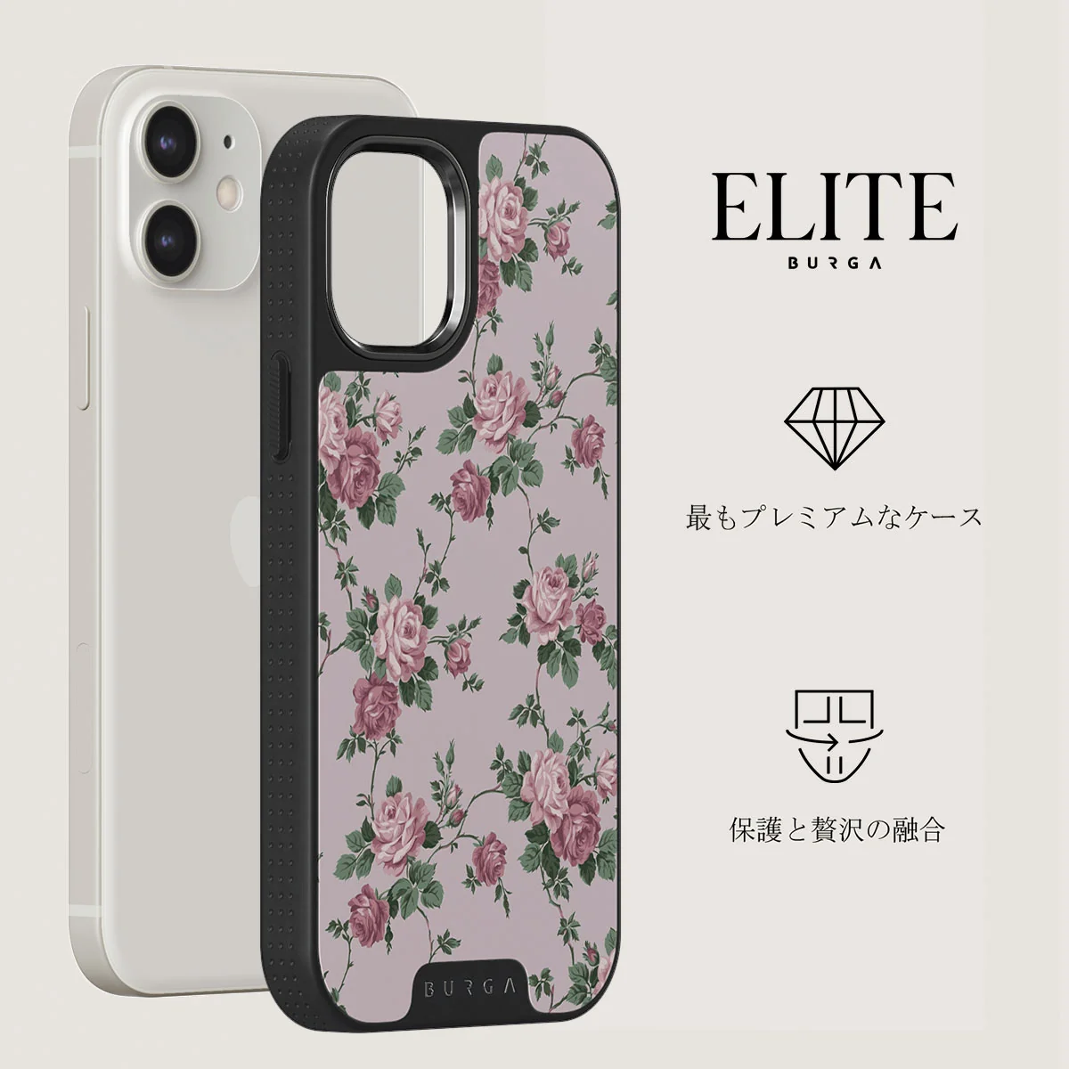 Alice - iPhone 12 ケース