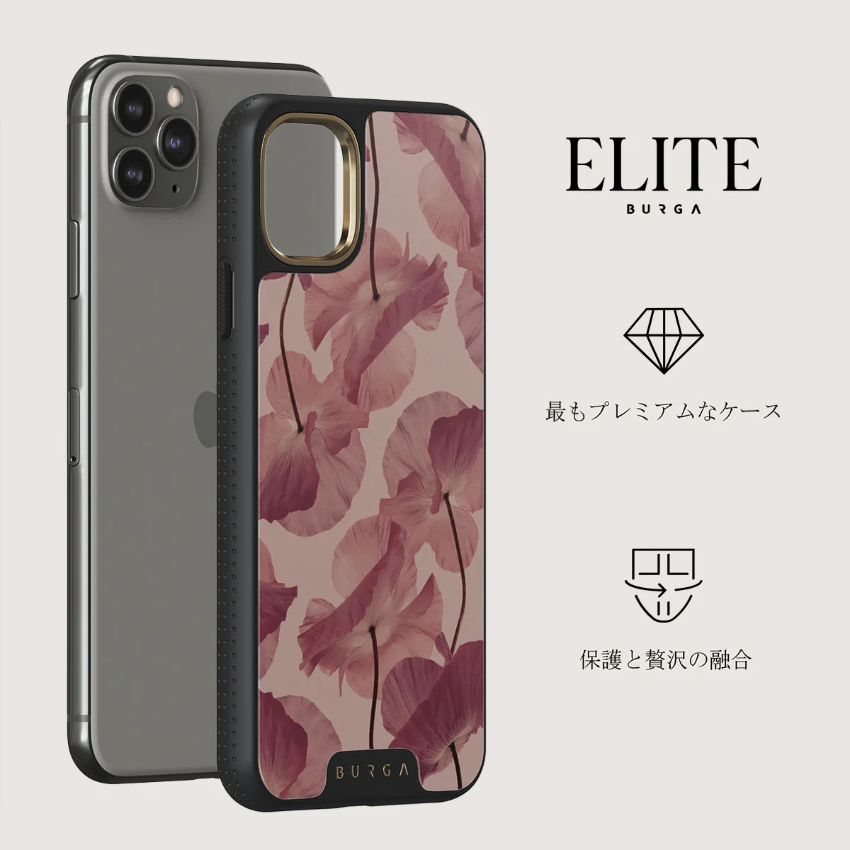 Tender Kiss - iPhone 11 Pro Max ケース