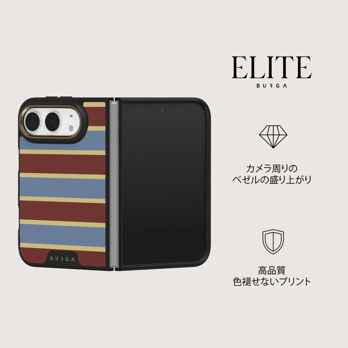 Lake House - iPhone Duo ケース
