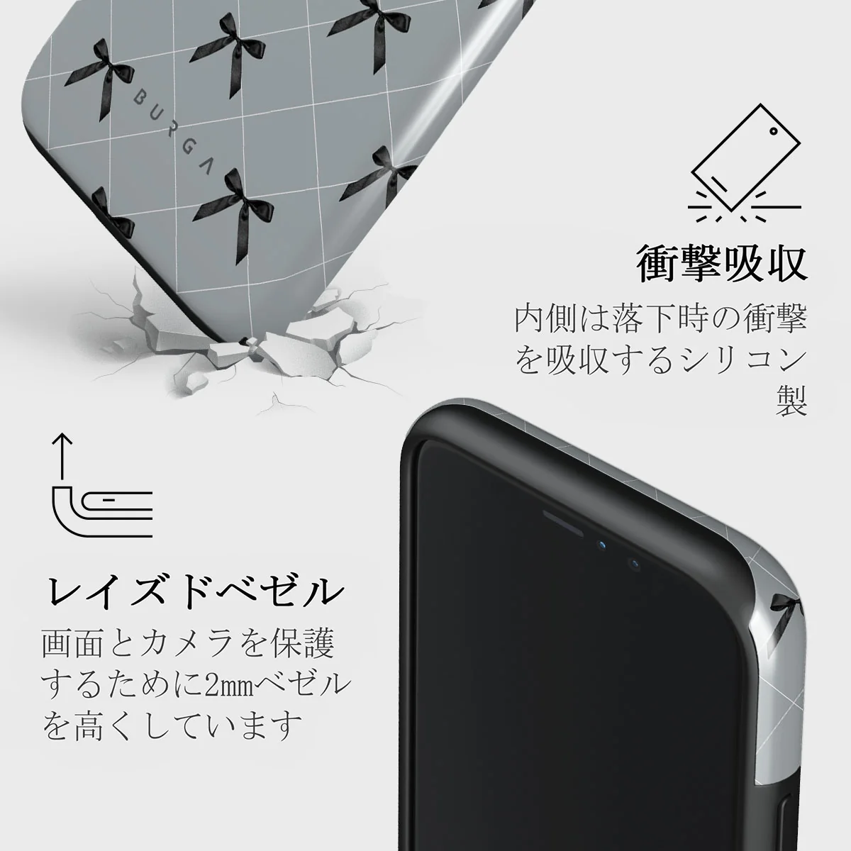 Coquette - iPhone 11 Pro ケース