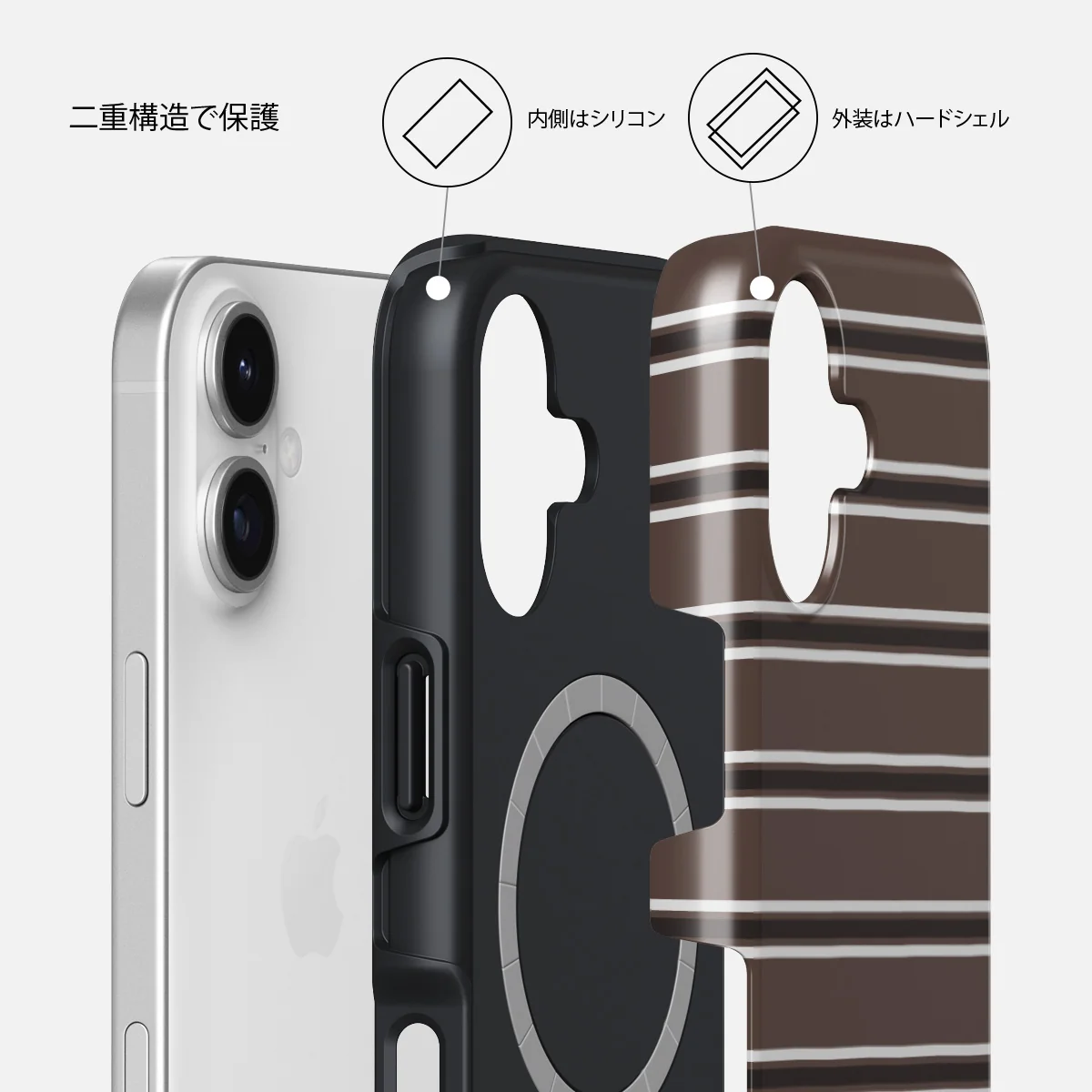 Tailor Made - iPhone 17 ケース