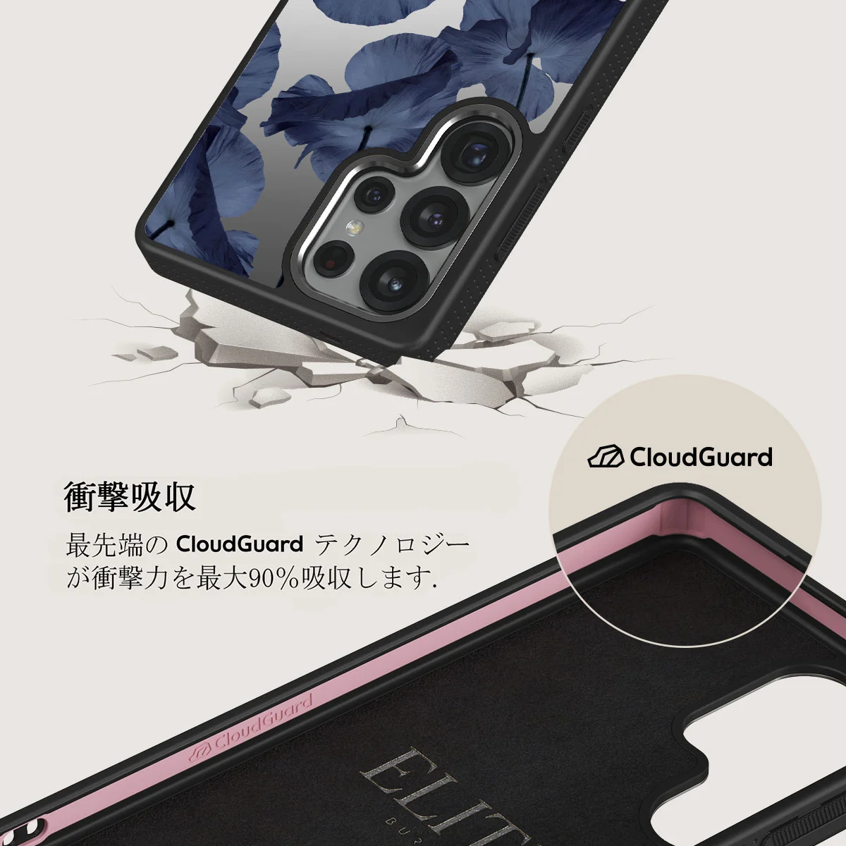 Archives - Samsung Galaxy S25 Ultra Case