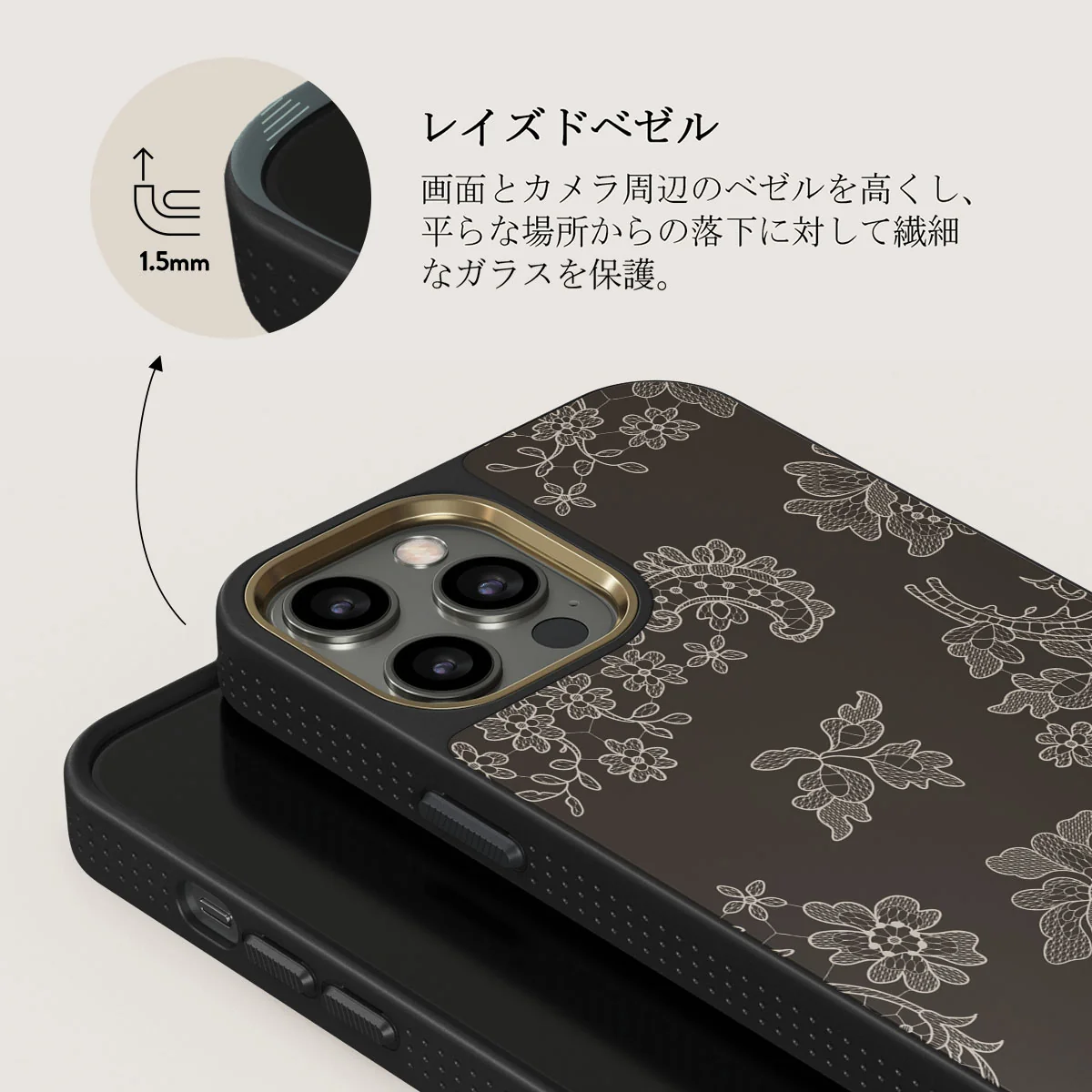 Bandida - iPhone 12 Pro Max ケース