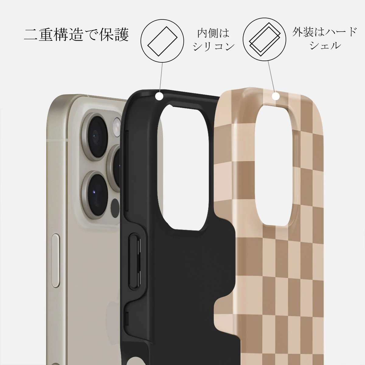 Math Exam - iPhone 16 Pro Max ケース