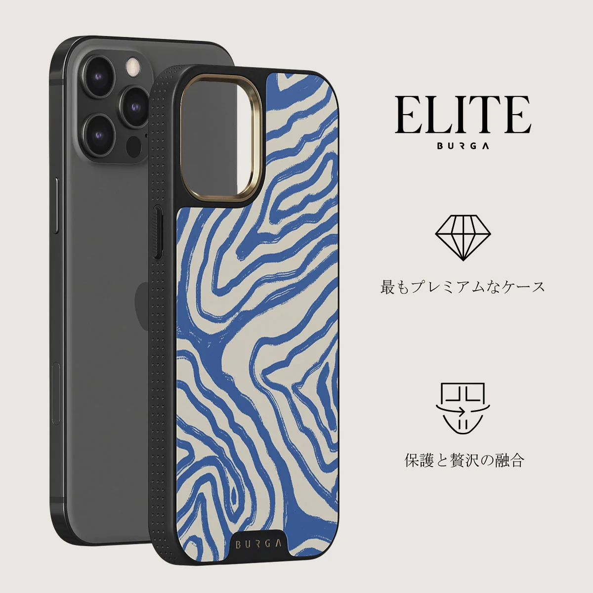 Seven Seas - iPhone 12 Pro ケース