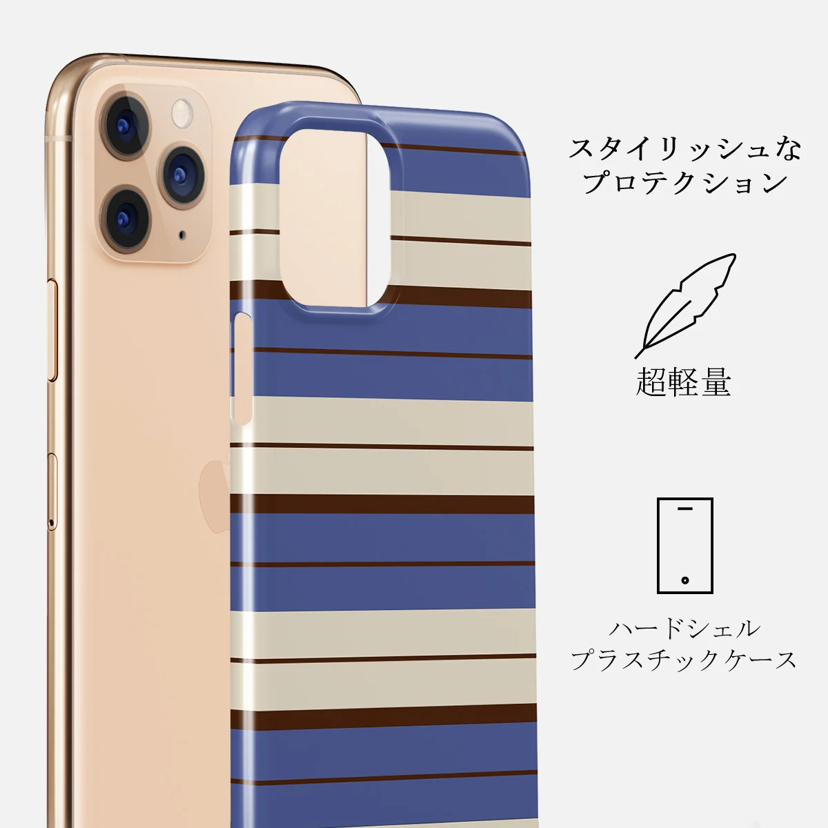 Biscotti - iPhone 11 Pro Max ケース