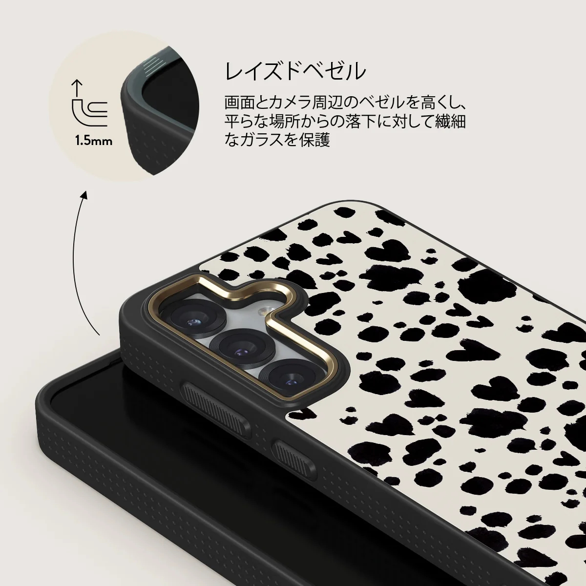Pet Me - Samsung Galaxy S25 Plus ケース