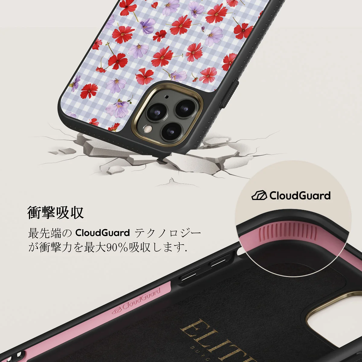 Idyllic - iPhone 11 Pro Max ケース