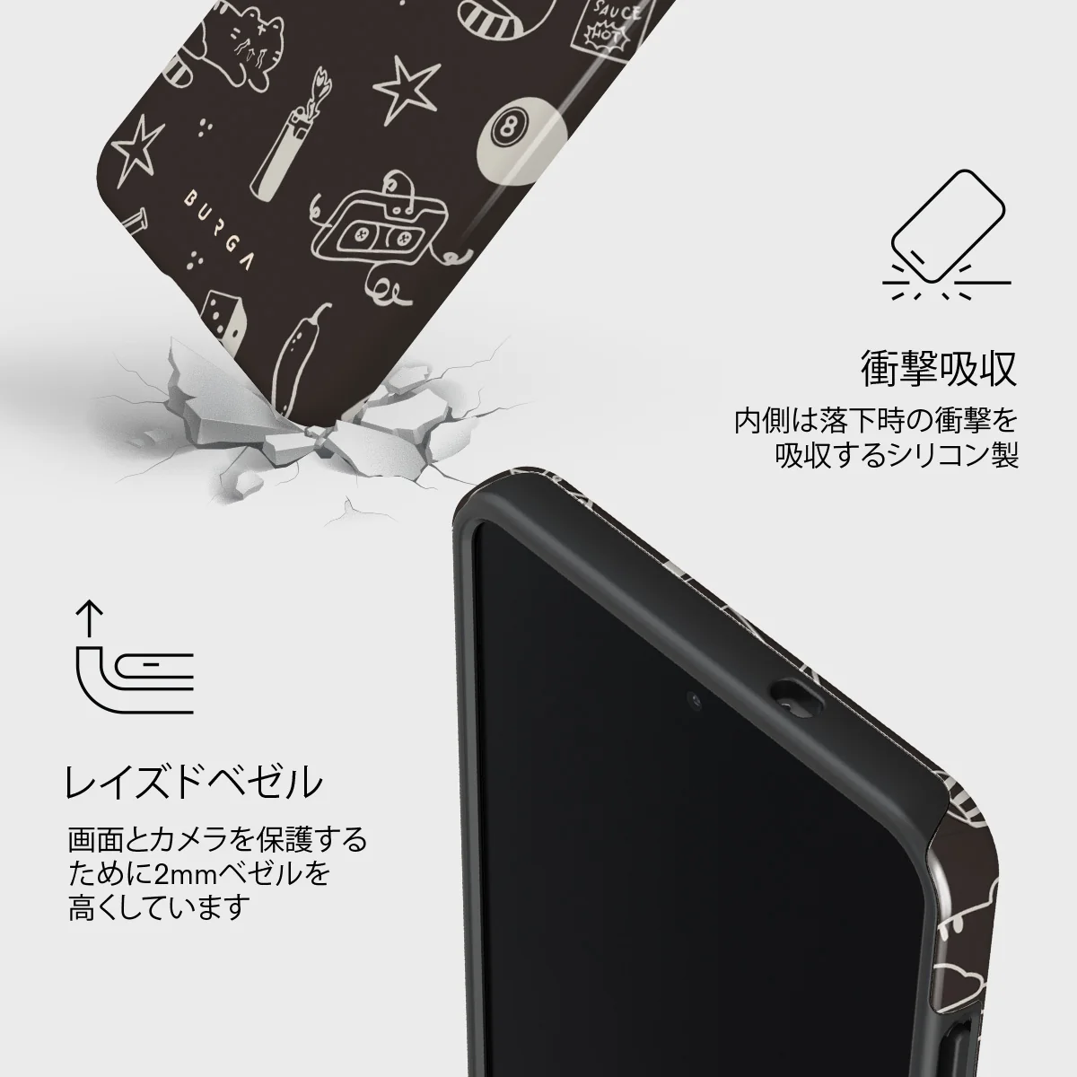 Essentials - Samsung Galaxy S25 Edge ケース