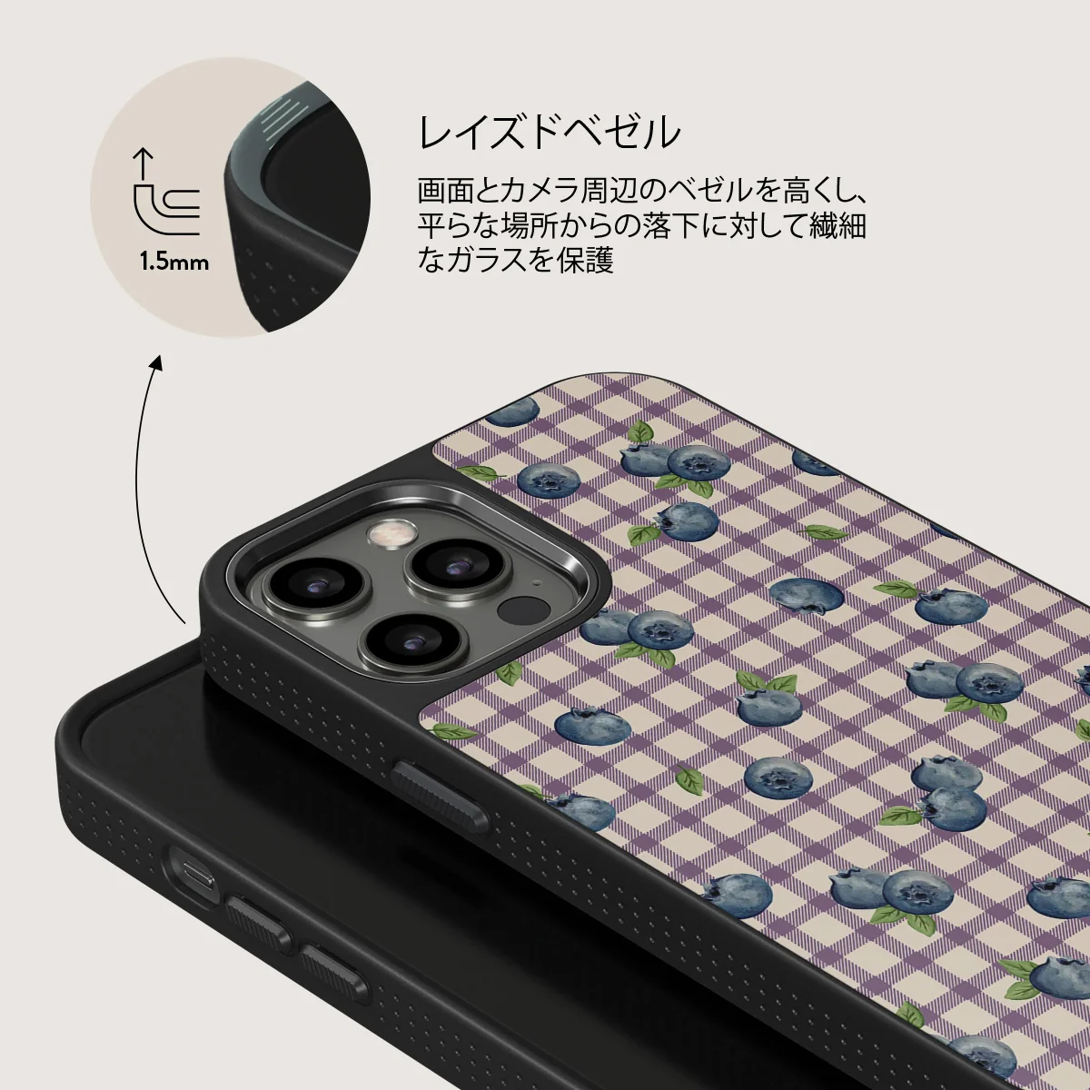 Blueberry Muffin - iPhone 12 Pro ケース