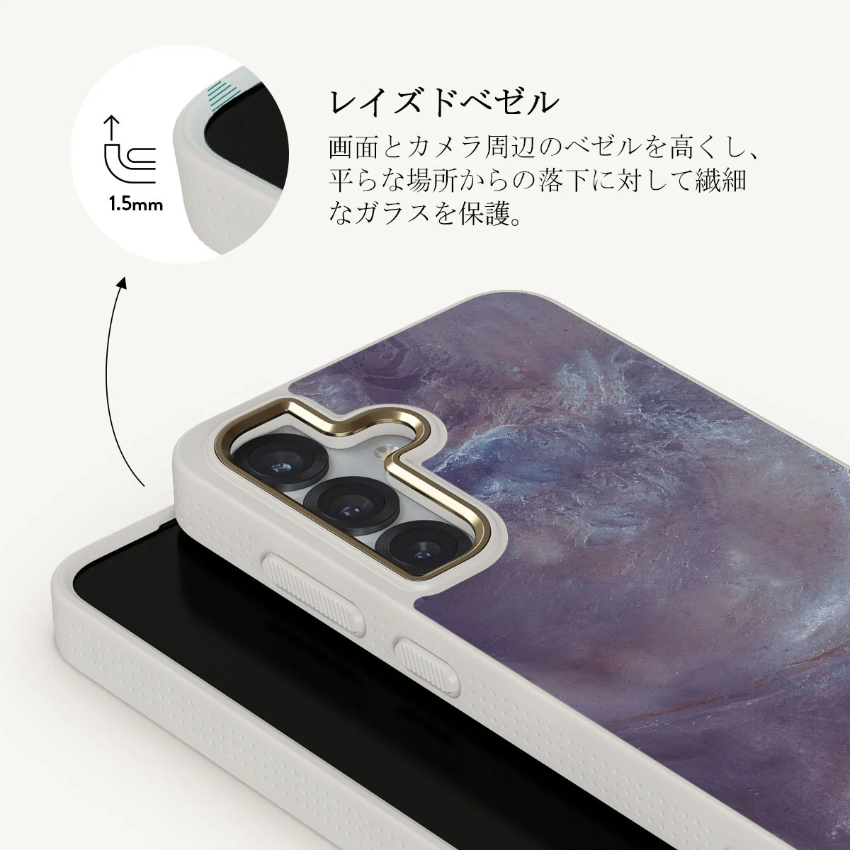 Side Effect - Samsung Galaxy S25 Plus ケース